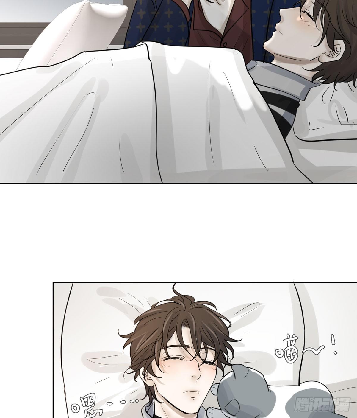 绝对不能让他碰酒了(1/2)-第49话