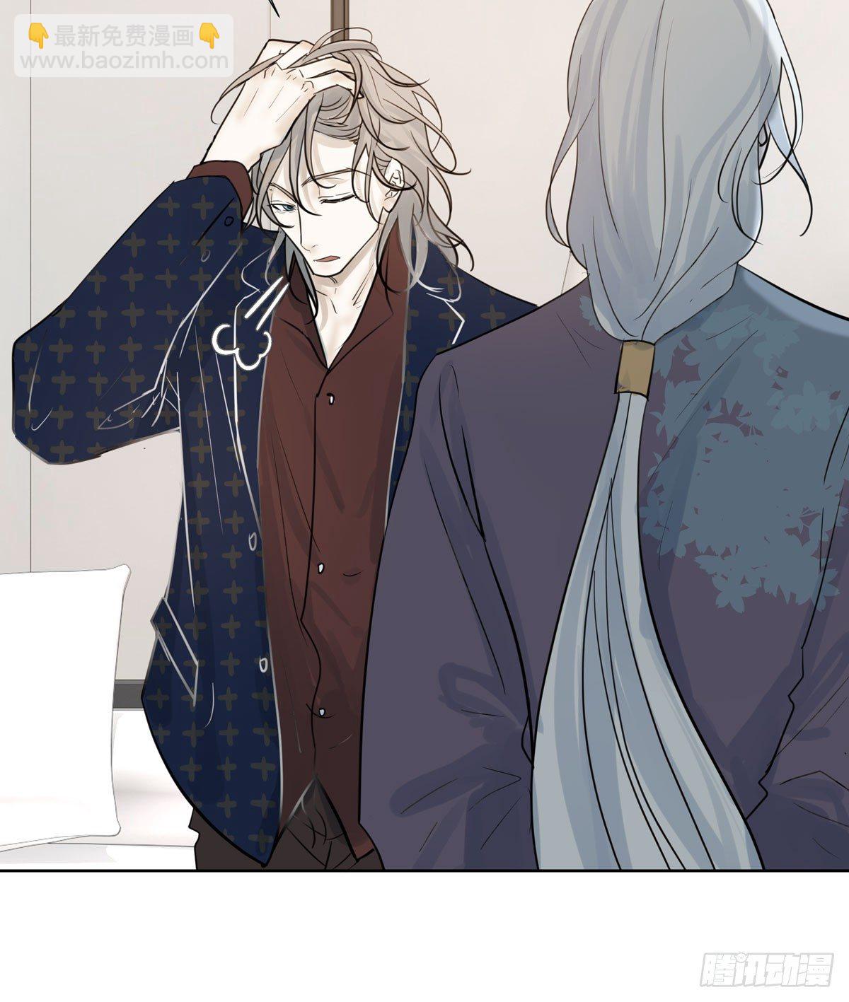 绝对不能让他碰酒了(1/2)-第49话