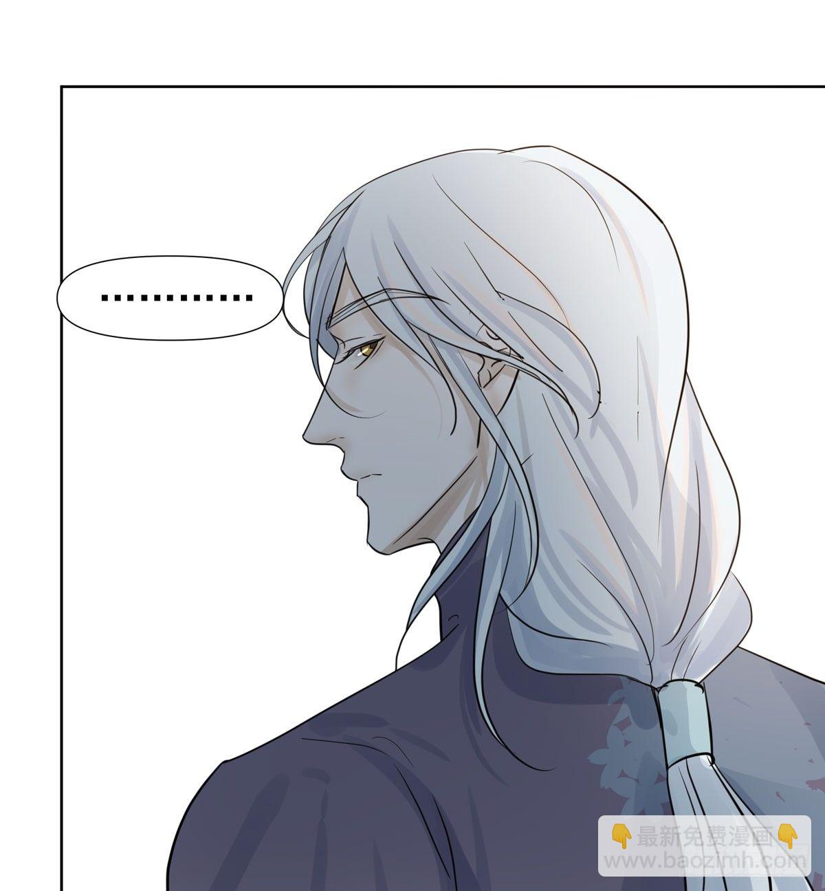 绝对不能让他碰酒了(1/2)-第49话