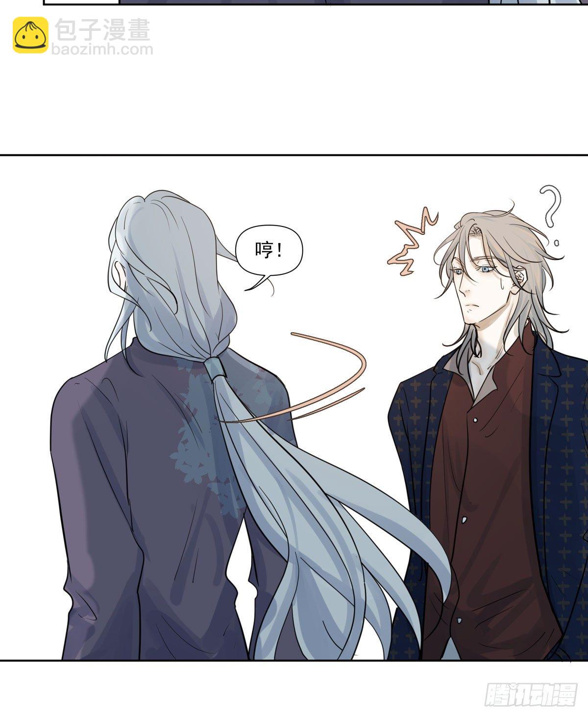 绝对不能让他碰酒了(1/2)-第49话