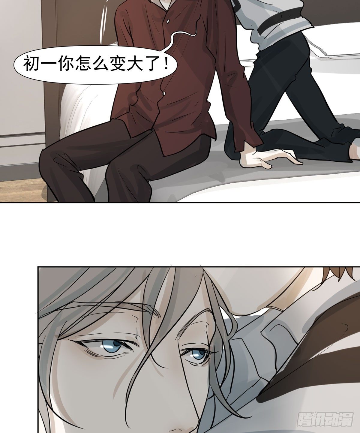 绝对不能让他碰酒了(1/2)-第49话