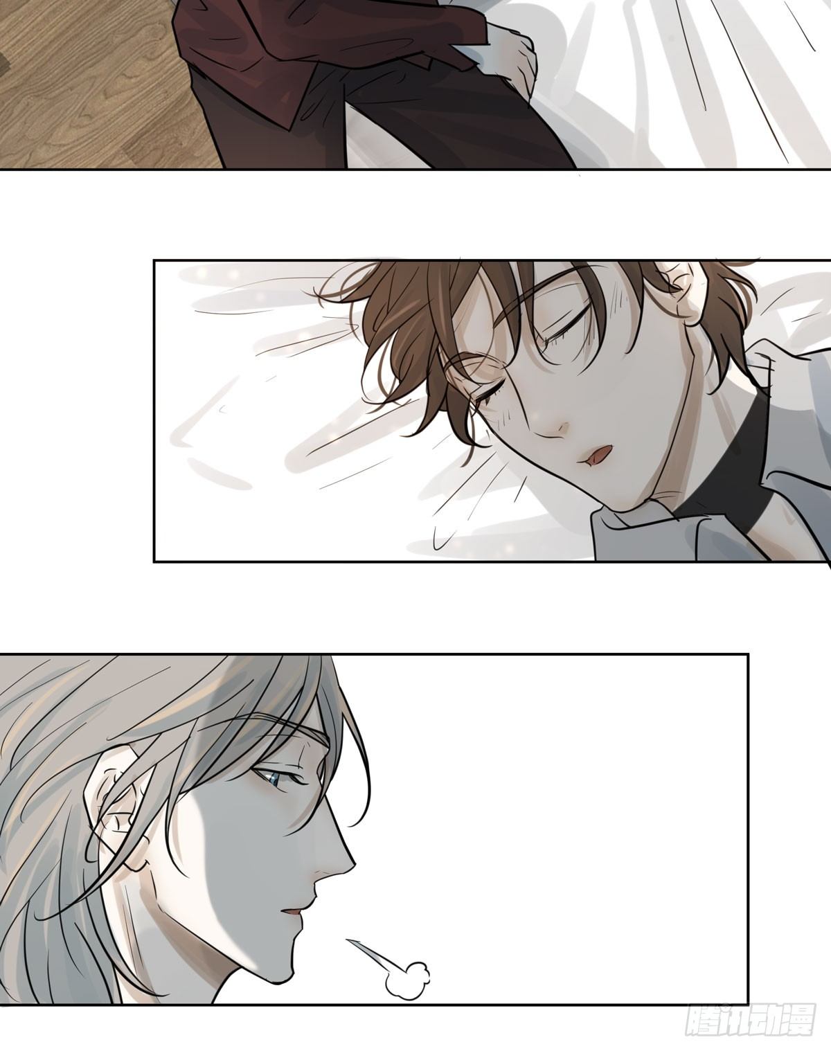 绝对不能让他碰酒了(1/2)-第49话