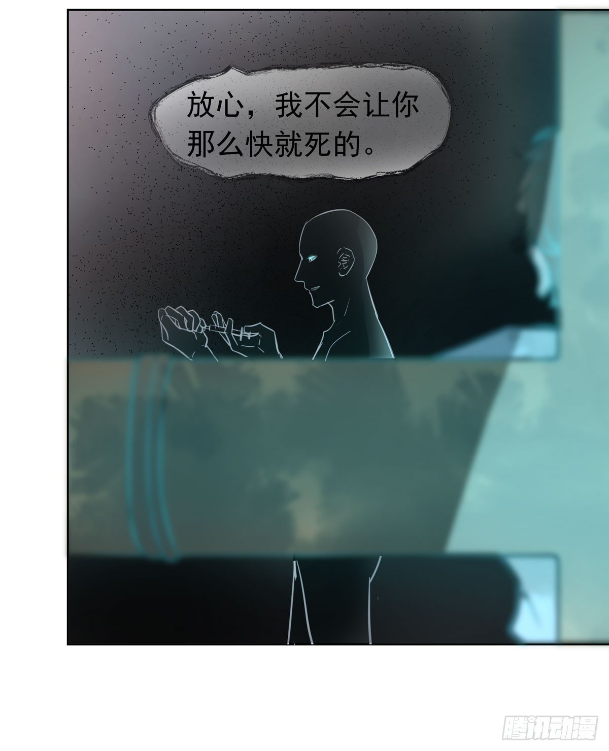 绝对不能让他碰酒了(1/2)-第49话