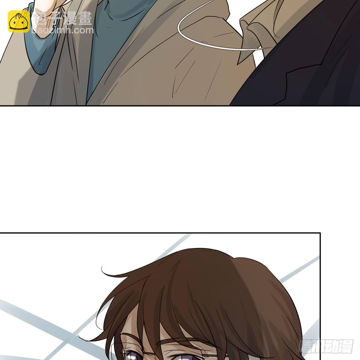 下套(1/2)-第51话