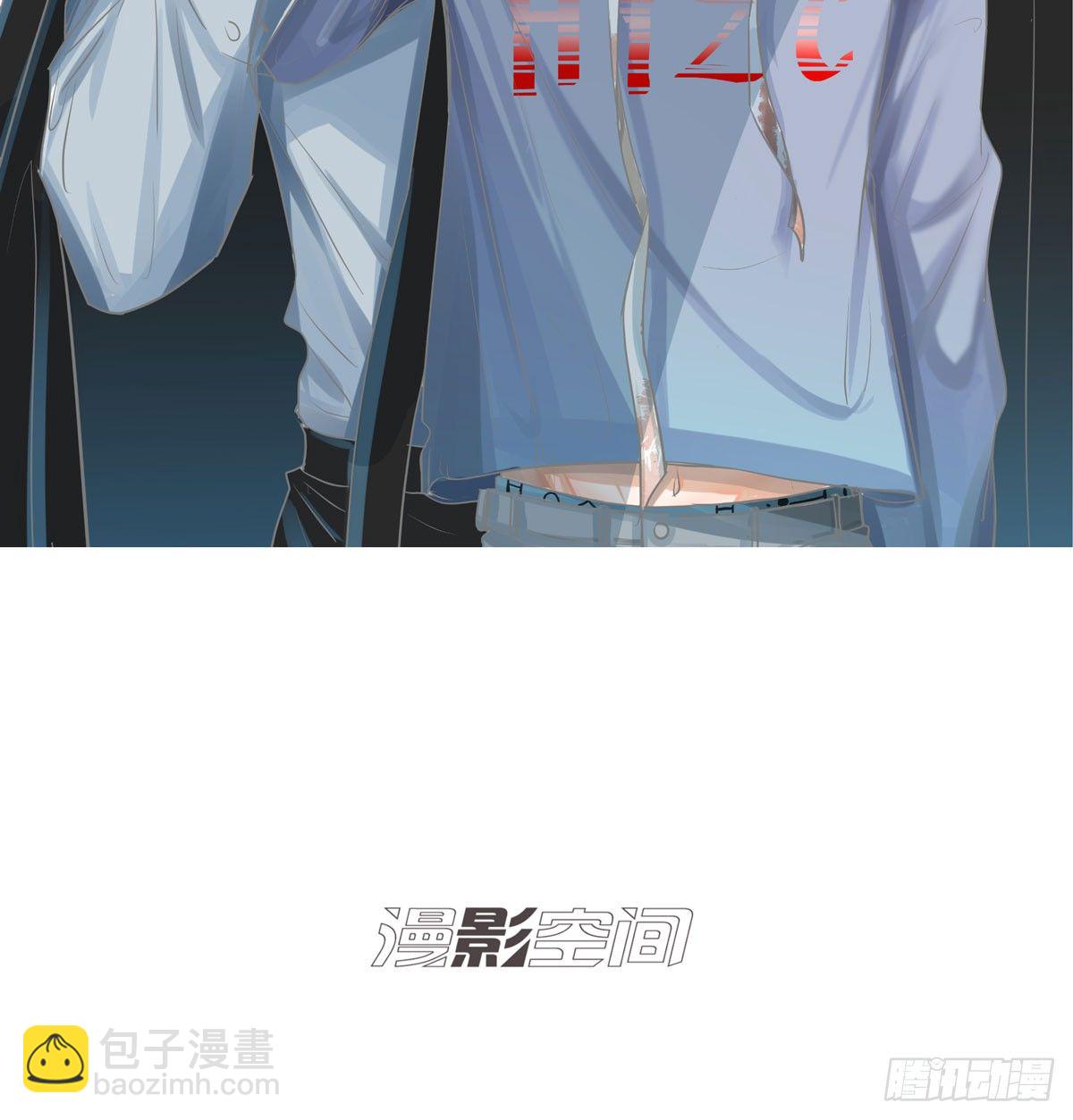 下套(1/2)-第51话