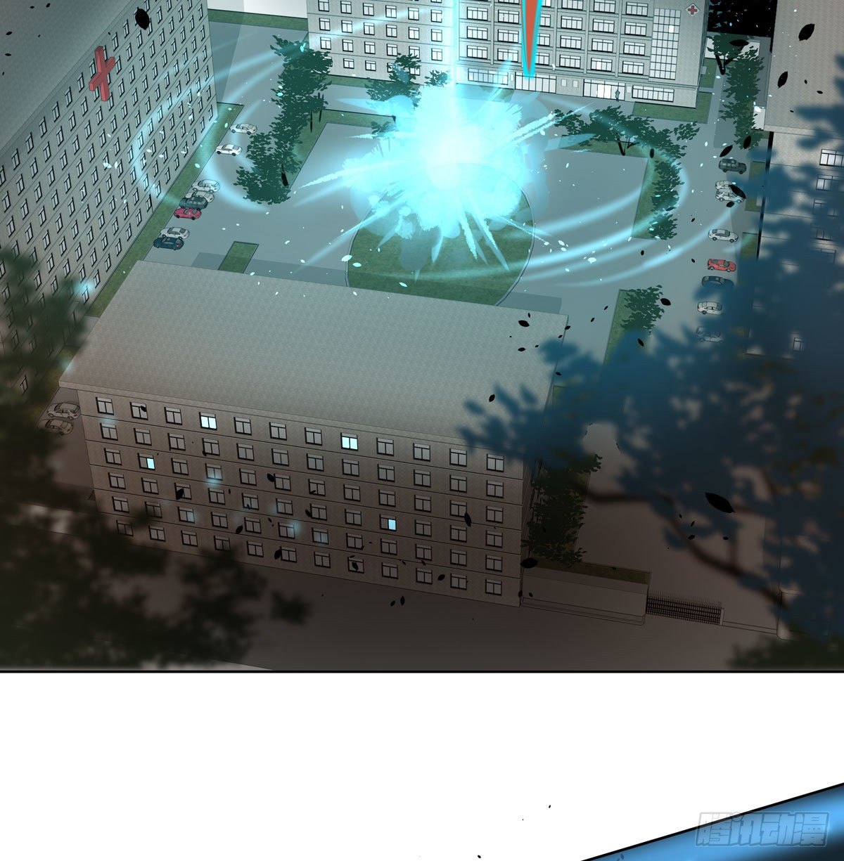 任琰快走-第55话