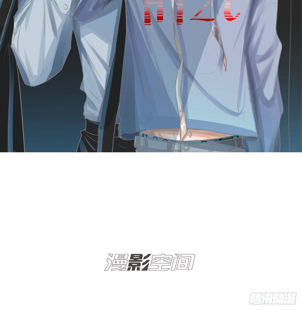 任琰快走-第55话