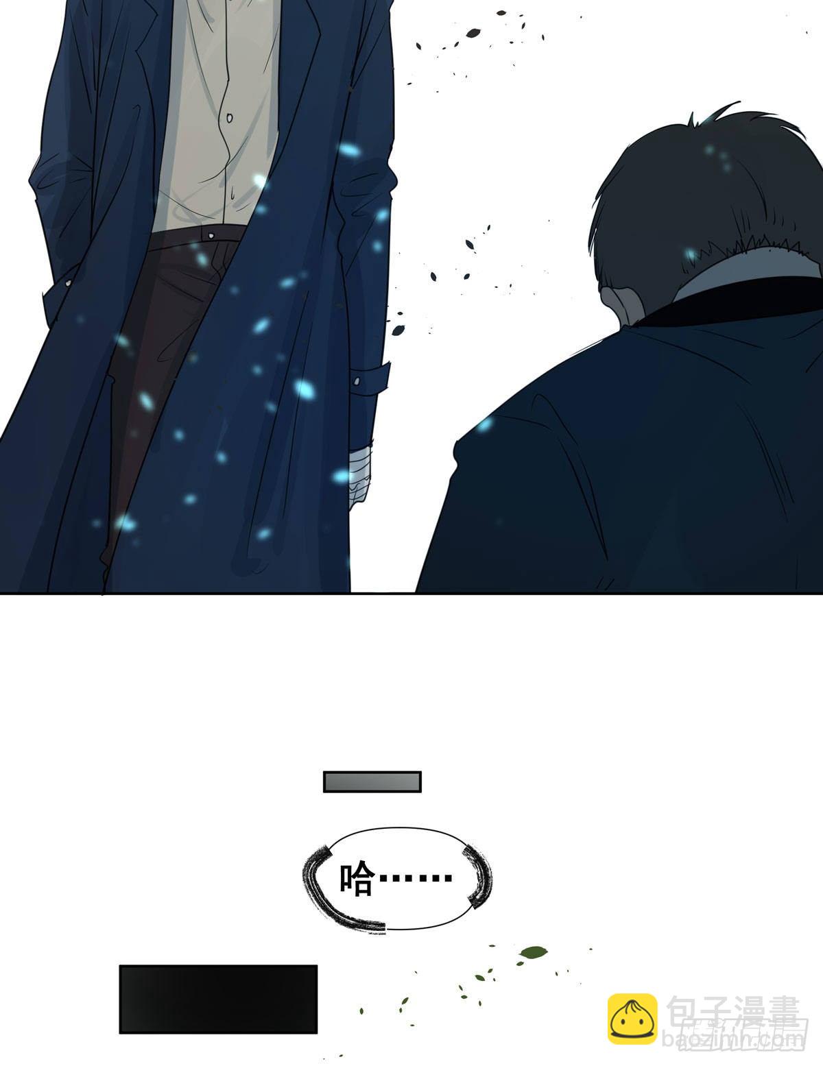 任琰快走-第55话