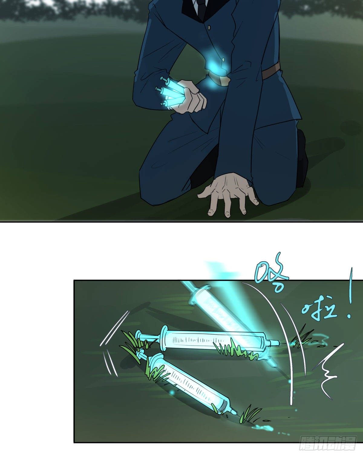 任琰快走-第55话