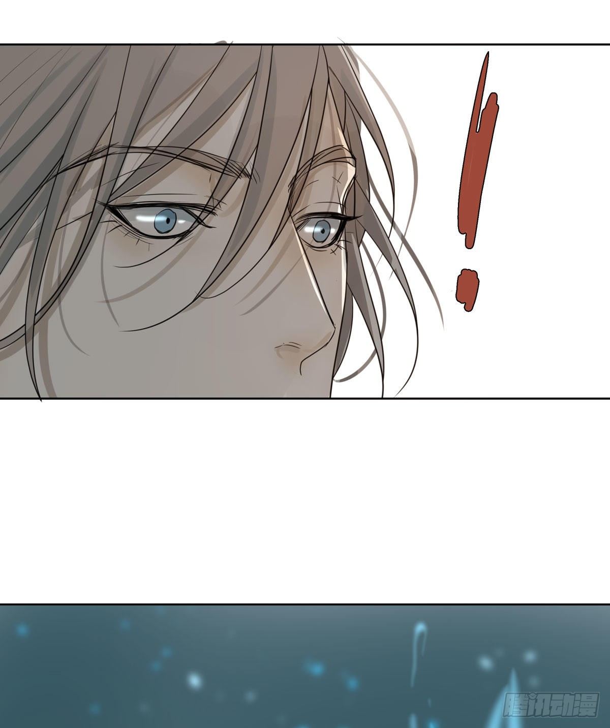 任琰快走-第55话