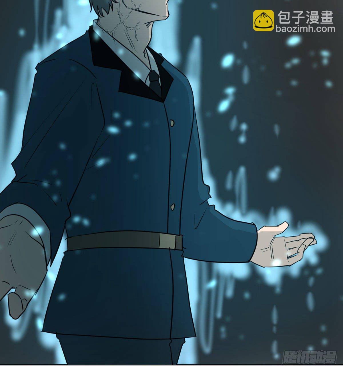 任琰快走-第55话