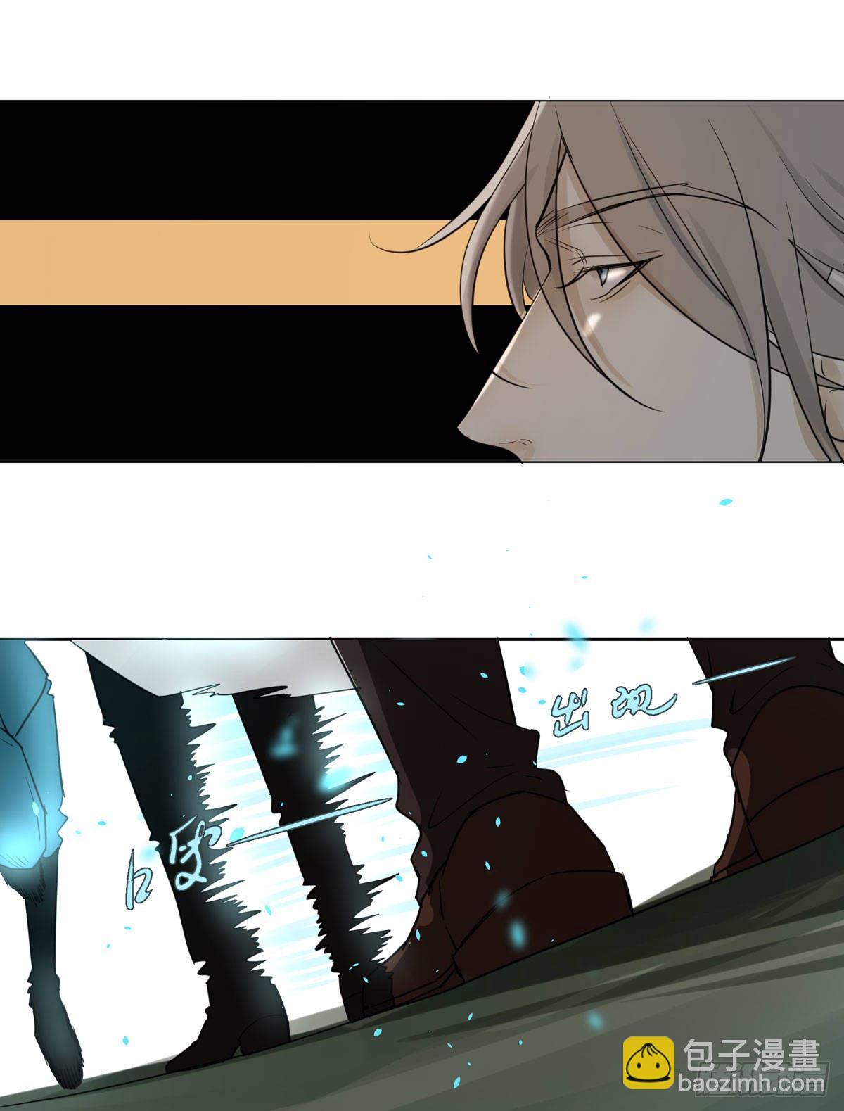 任琰快走-第55话