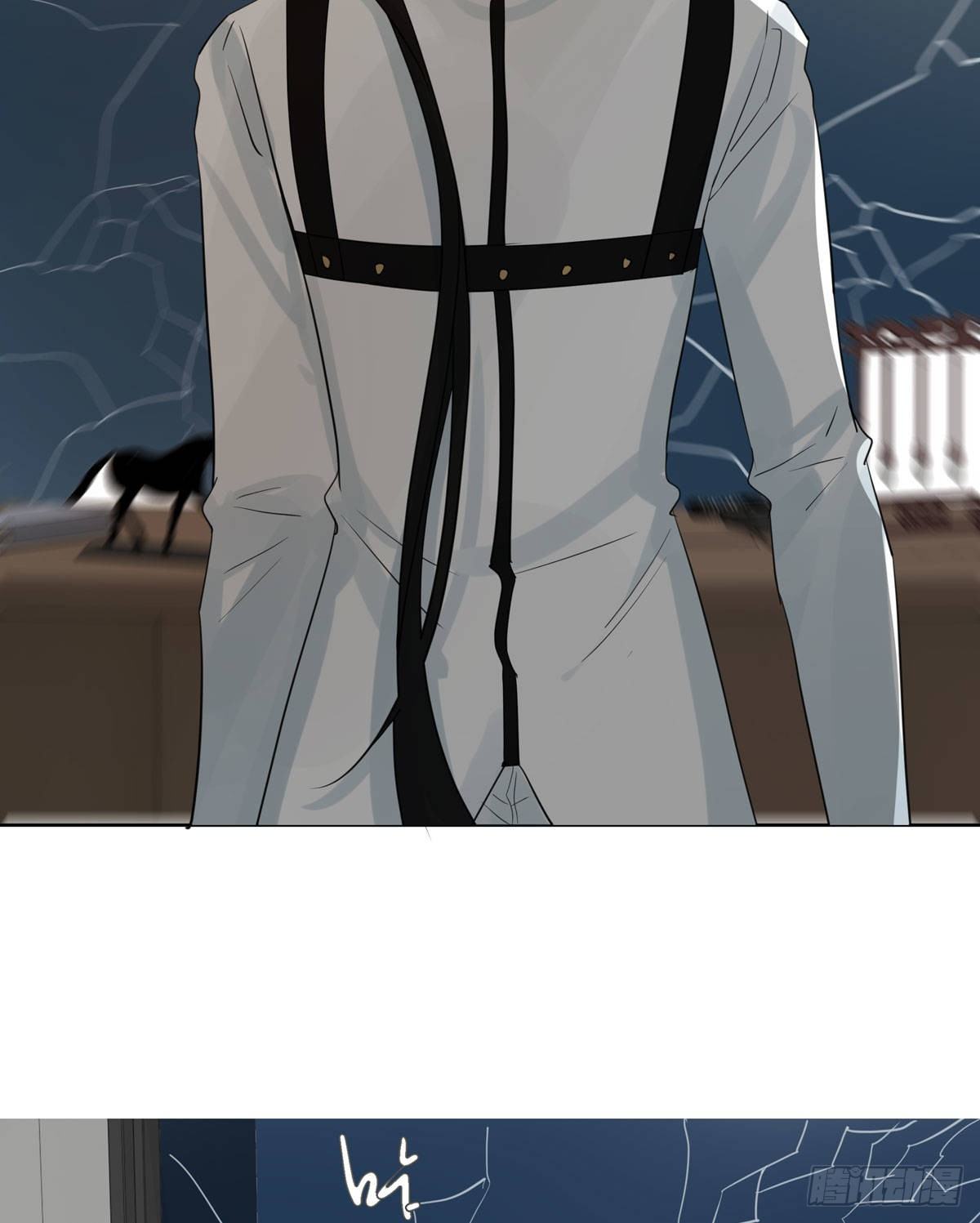 荒的世界(1/2)-第57话