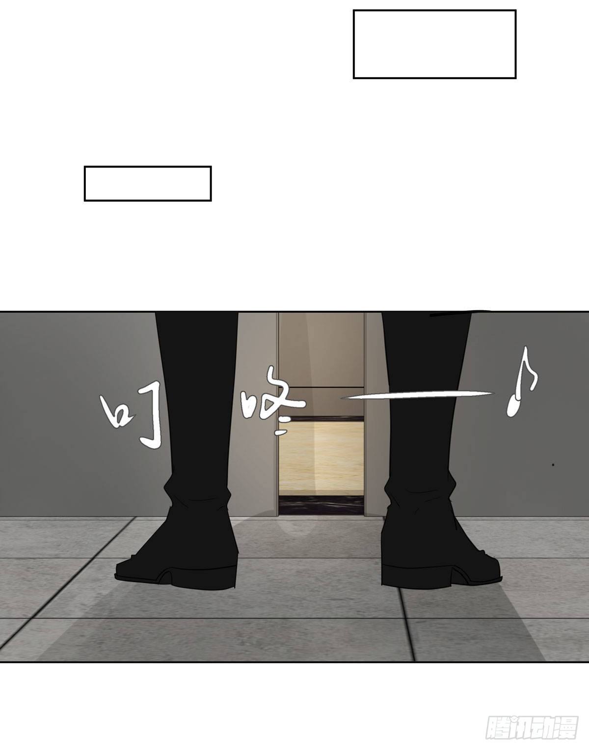 荒的世界(1/2)-第57话