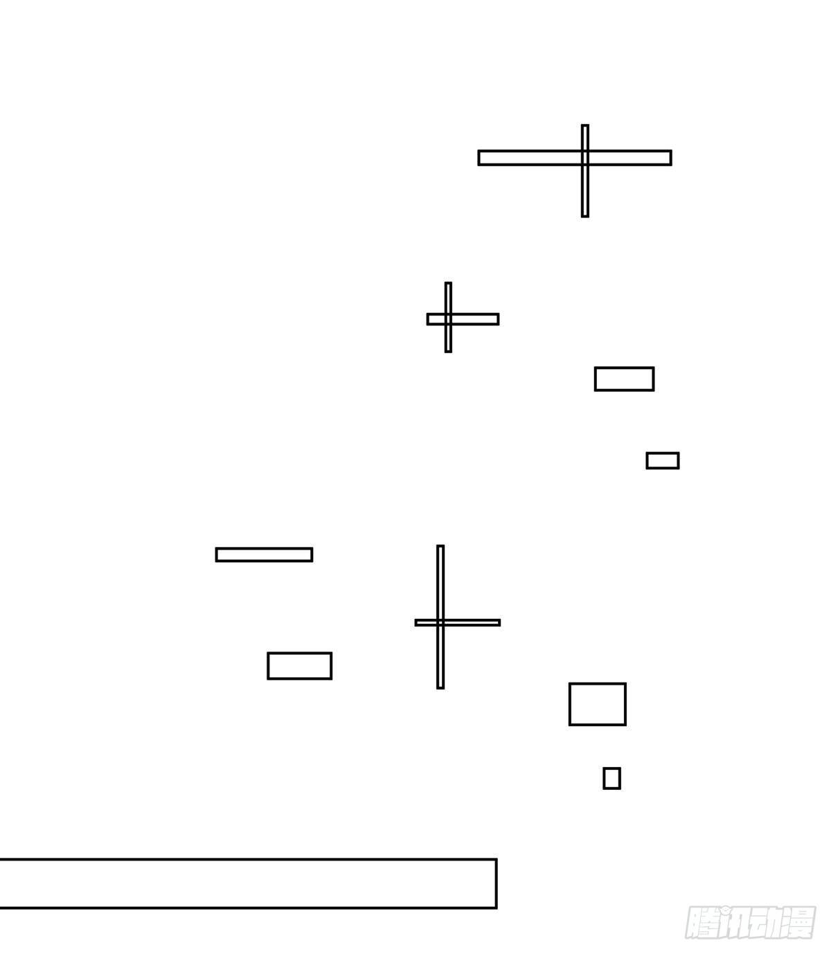 荒的世界(1/2)-第57话