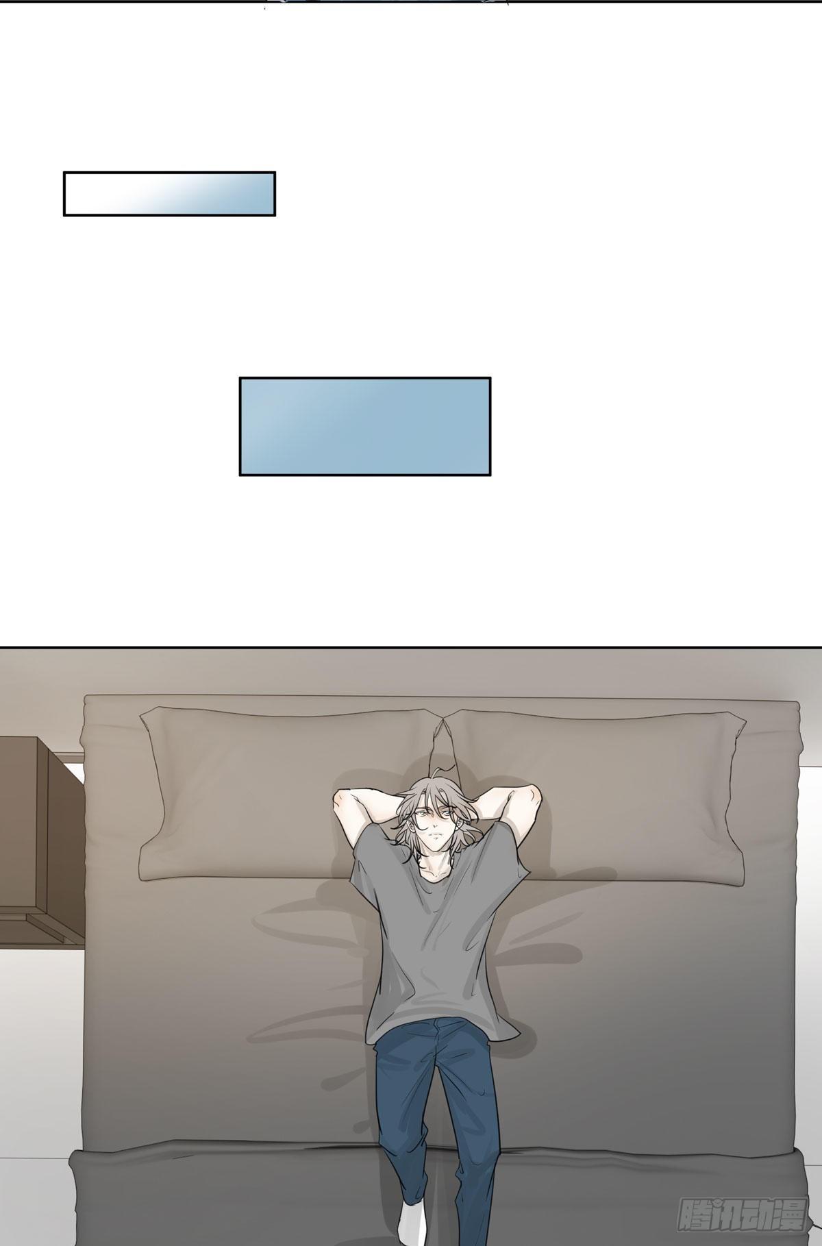 荒的世界(1/2)-第57话