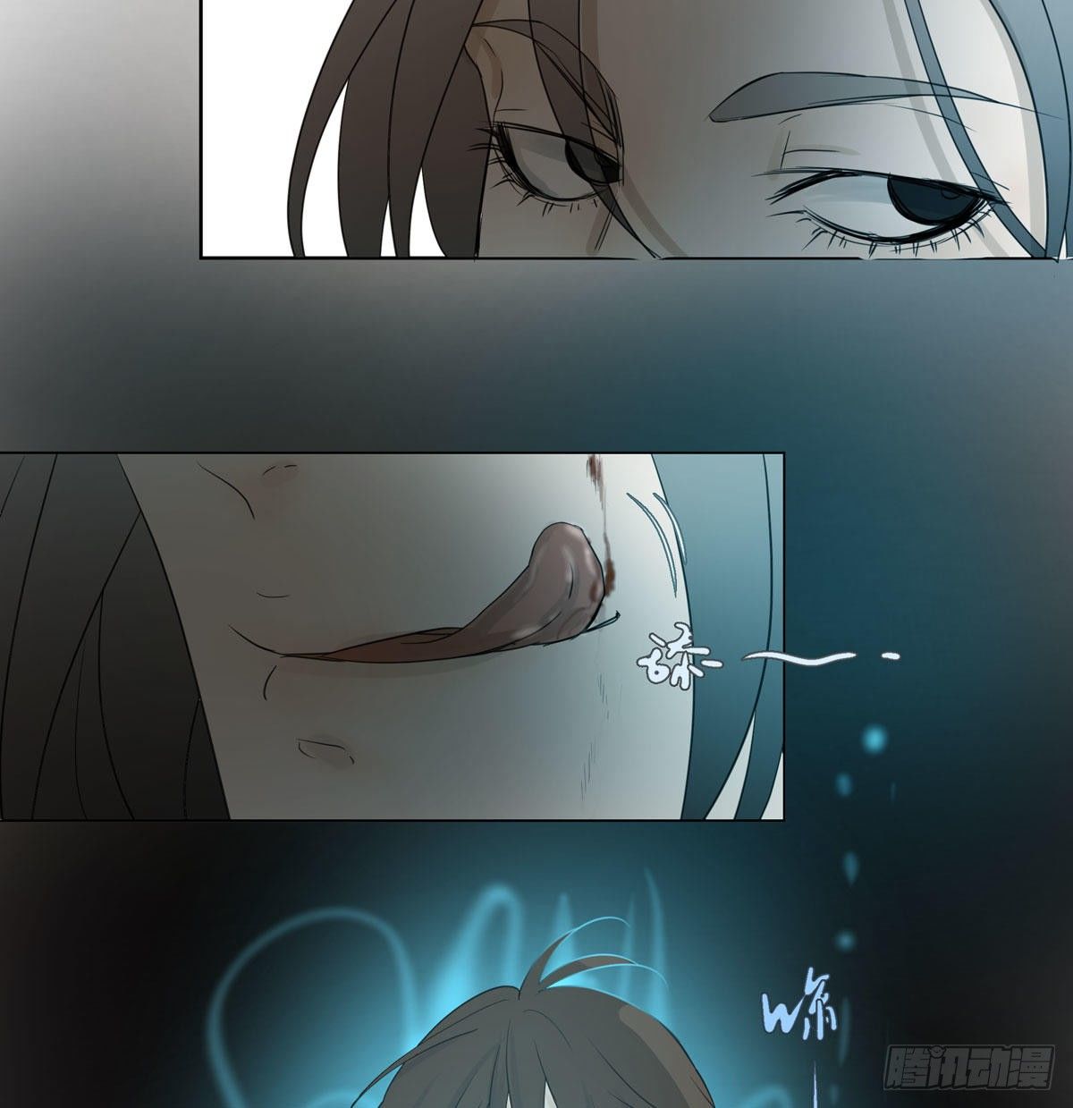 荒的世界(1/2)-第57话