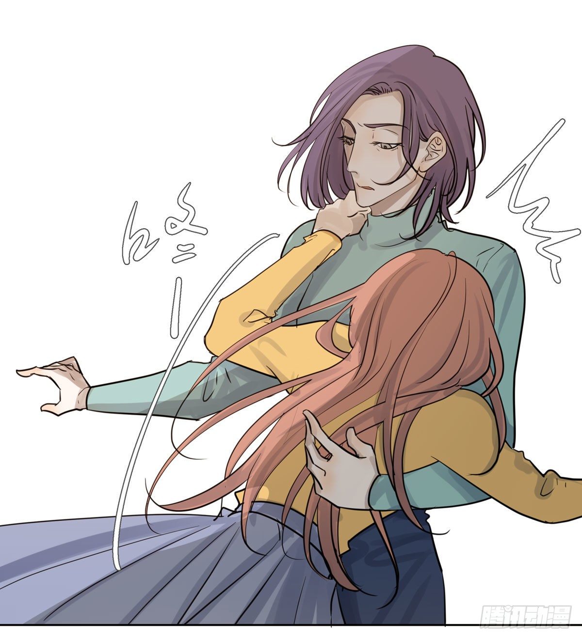 审问初一(1/2)-第59话