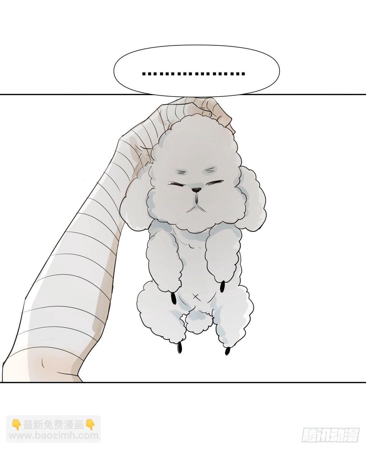 审问初一(1/2)-第59话