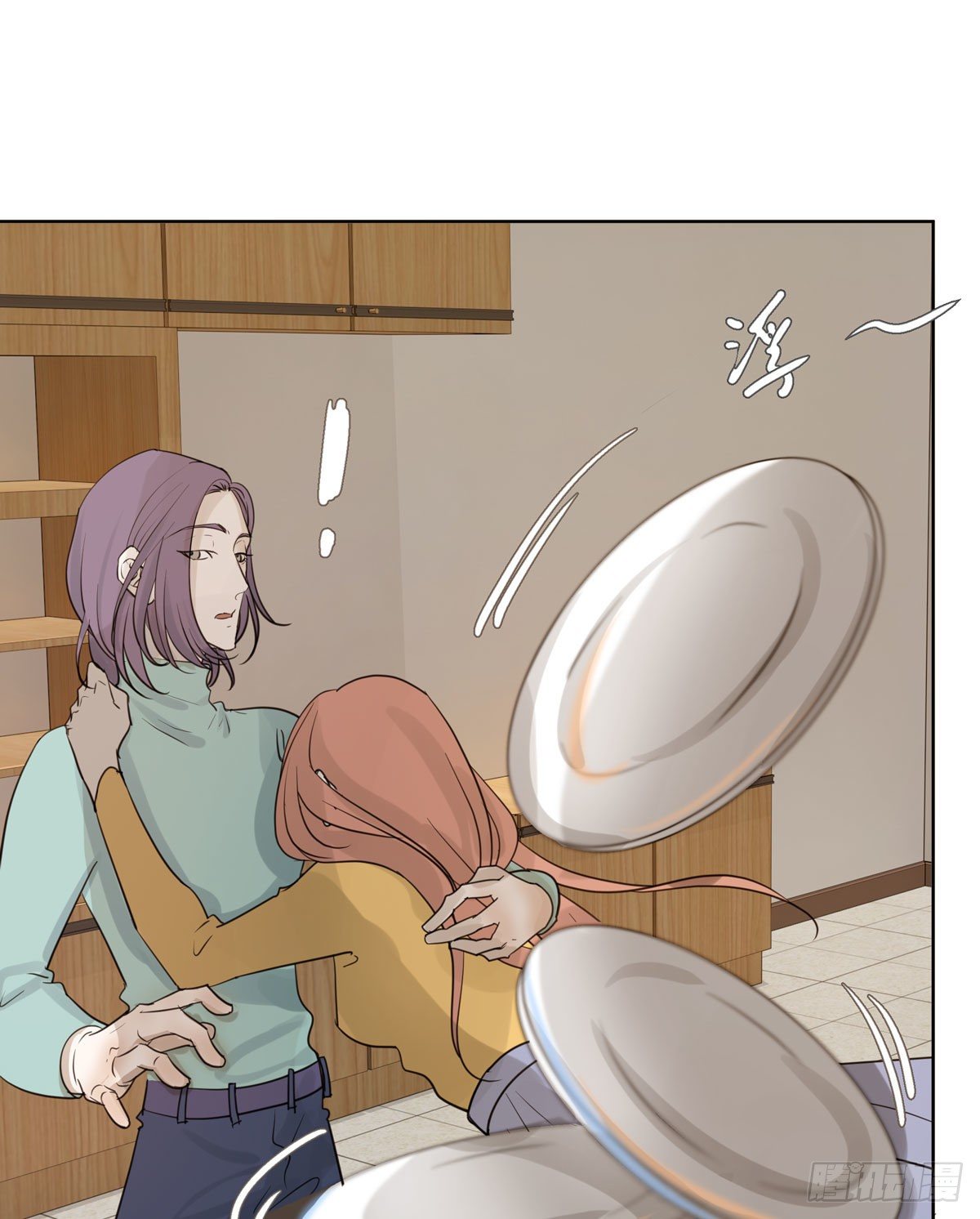 审问初一(1/2)-第59话