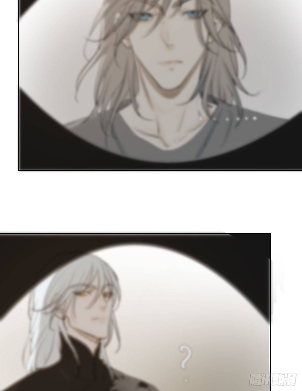 审问初一(1/2)-第59话