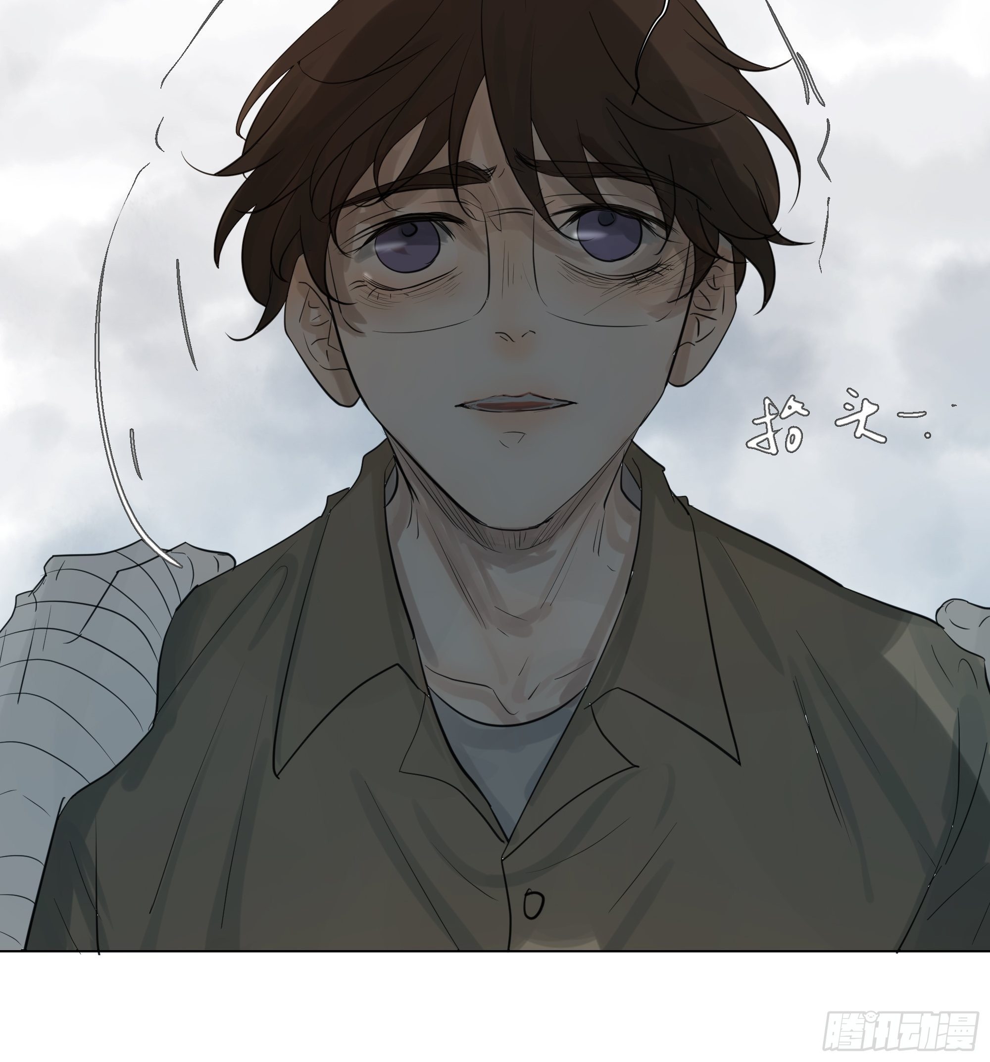 我该怎么办-第67话