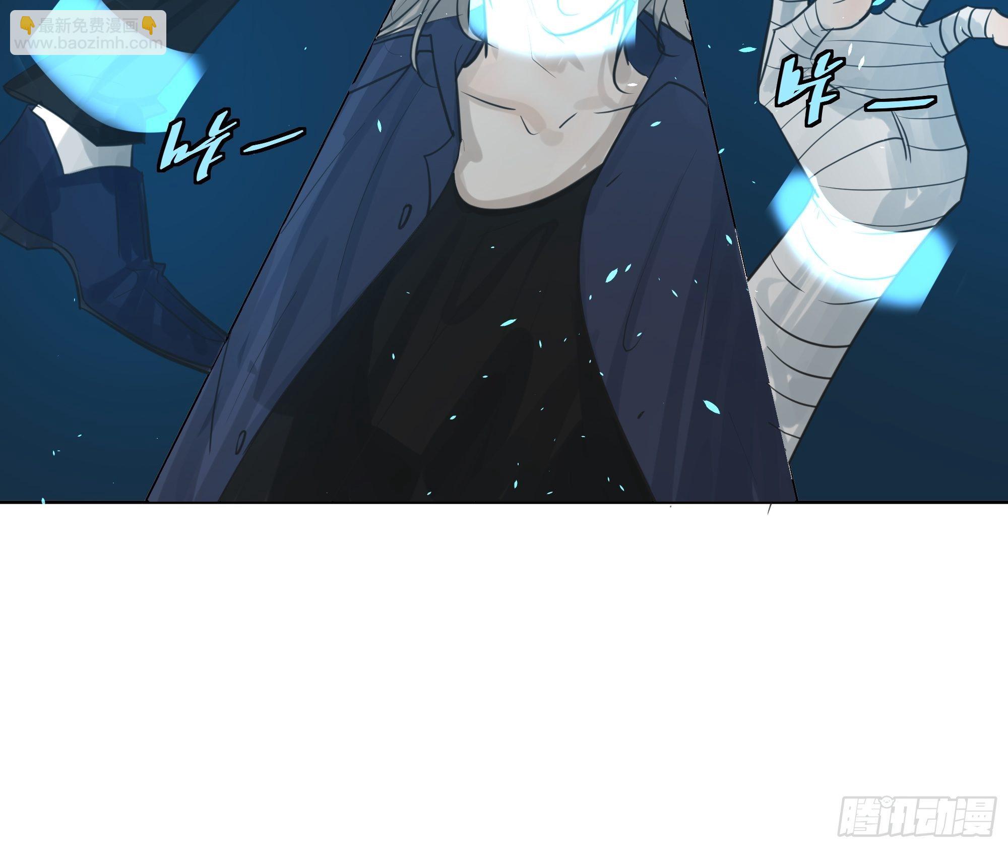 我该怎么办-第67话