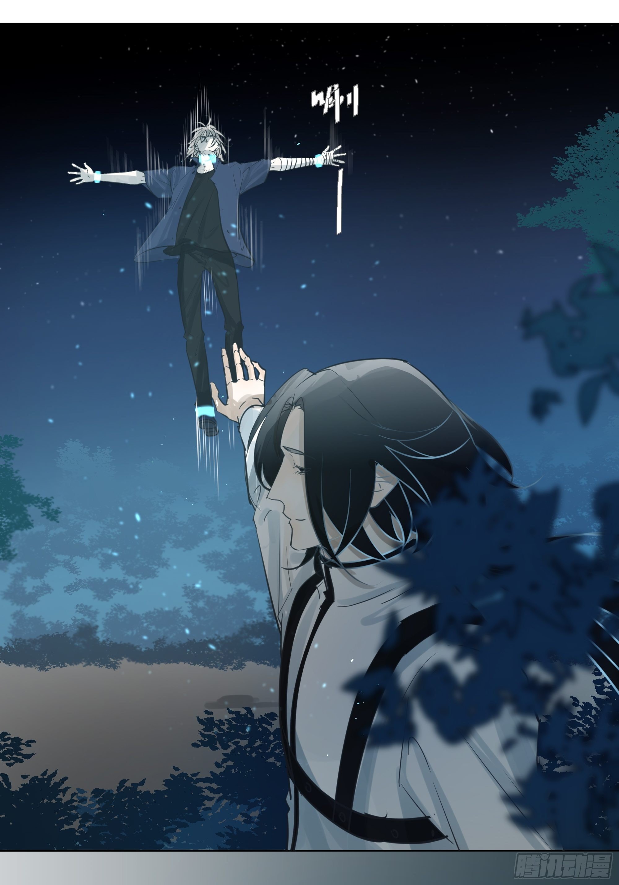 我该怎么办-第67话