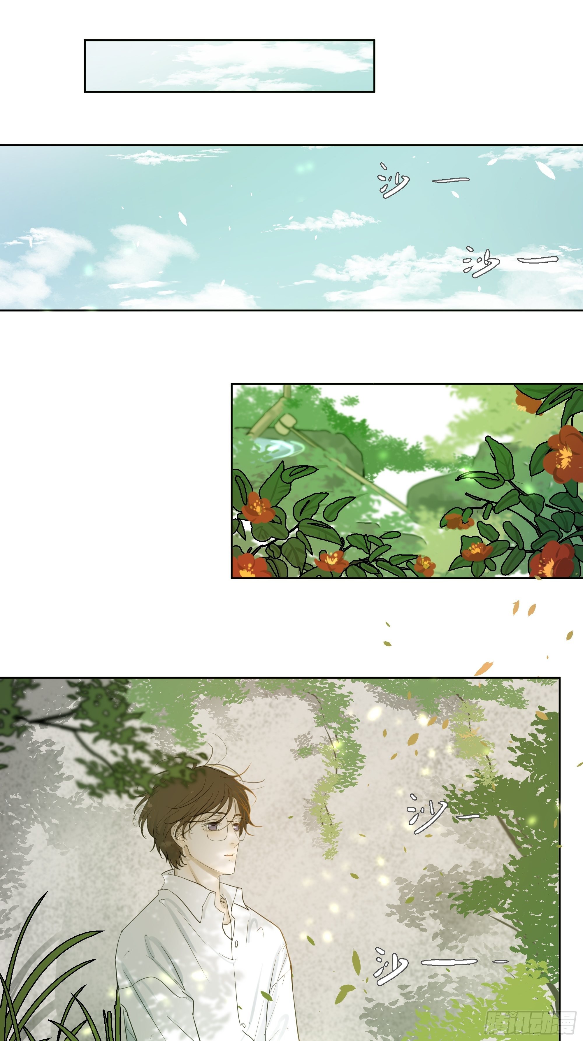 夜鸦的身份-第71话