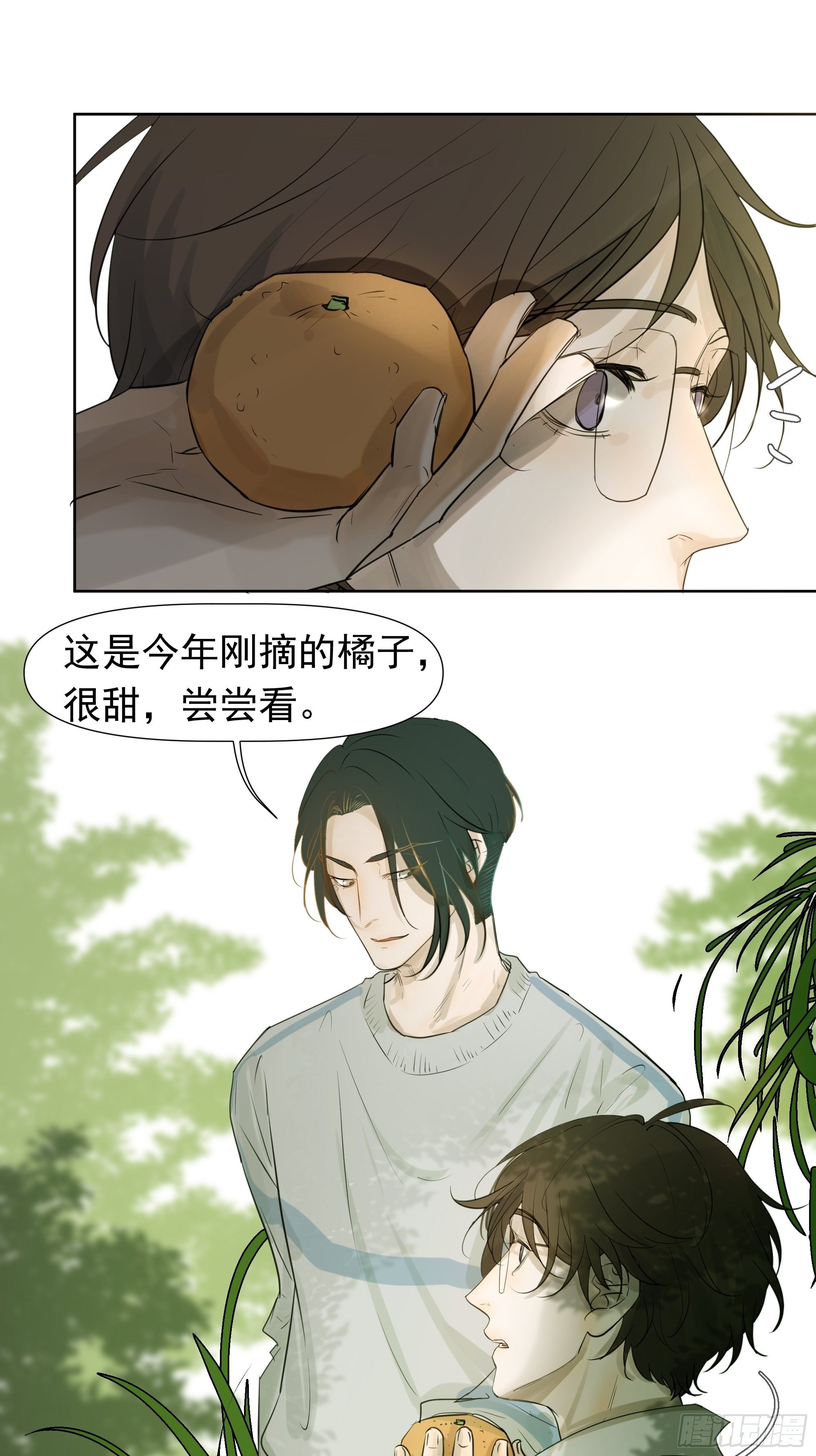 夜鸦的身份-第71话