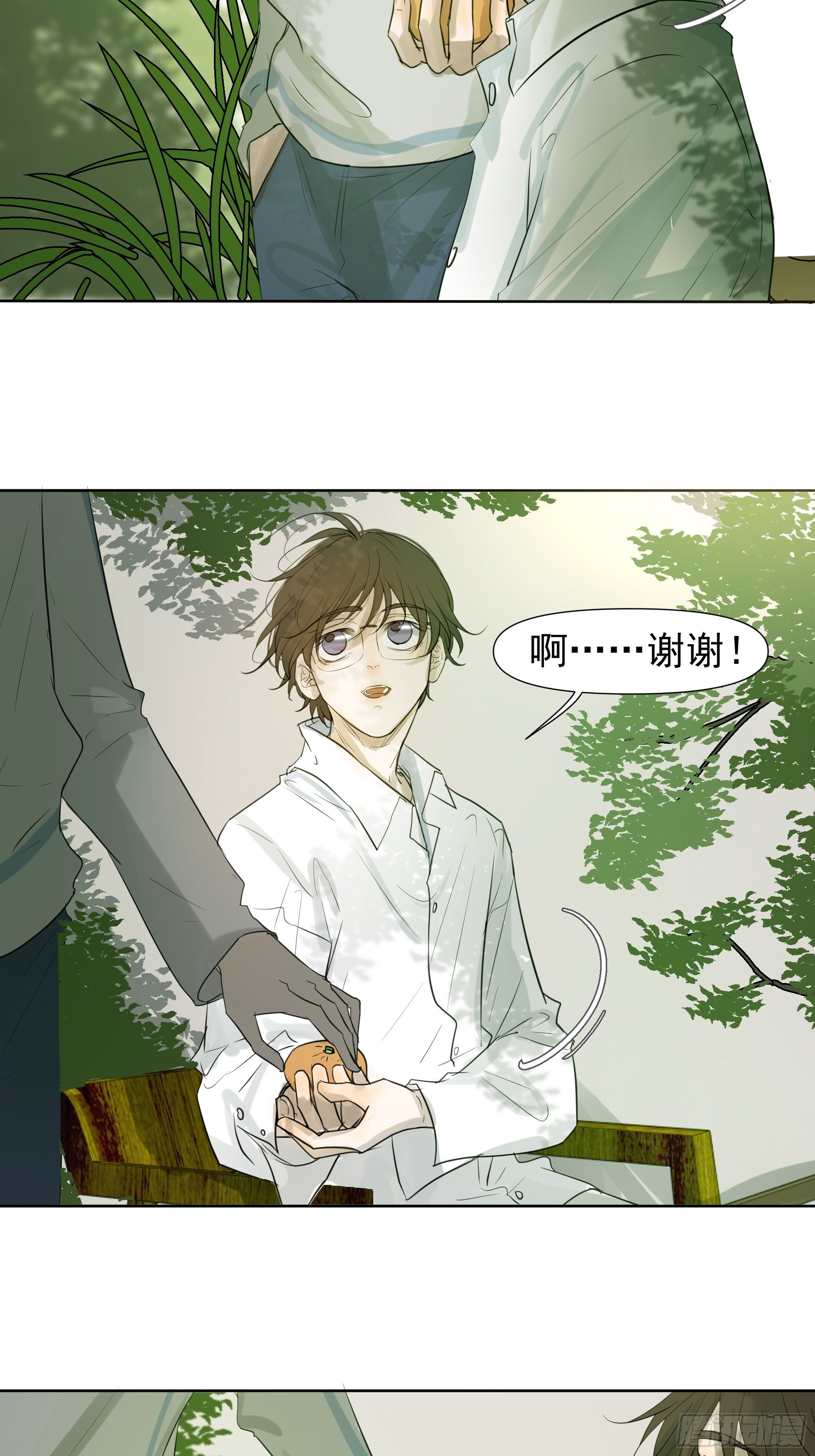 夜鸦的身份-第71话