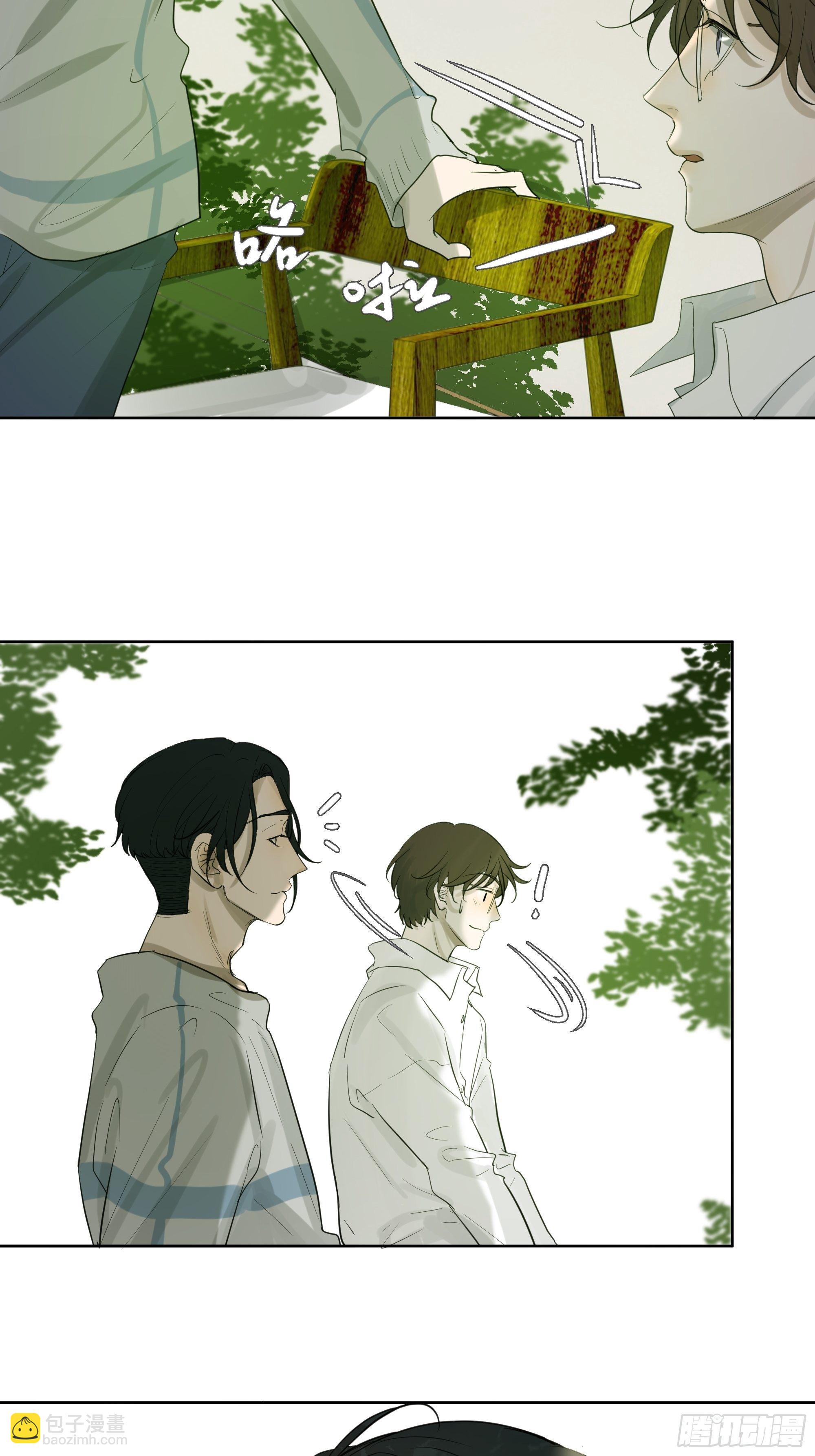 夜鸦的身份-第71话