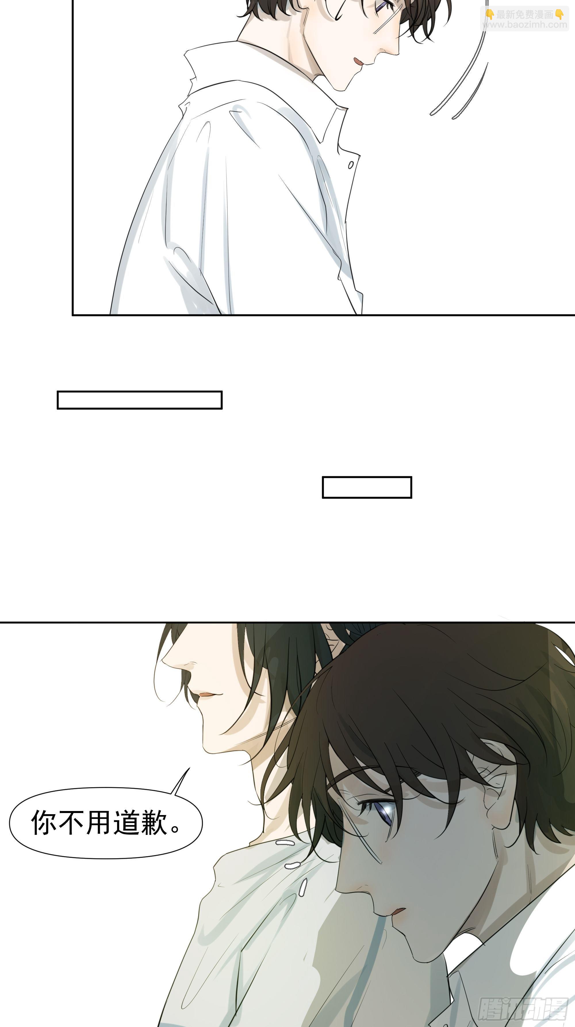 夜鸦的身份-第71话