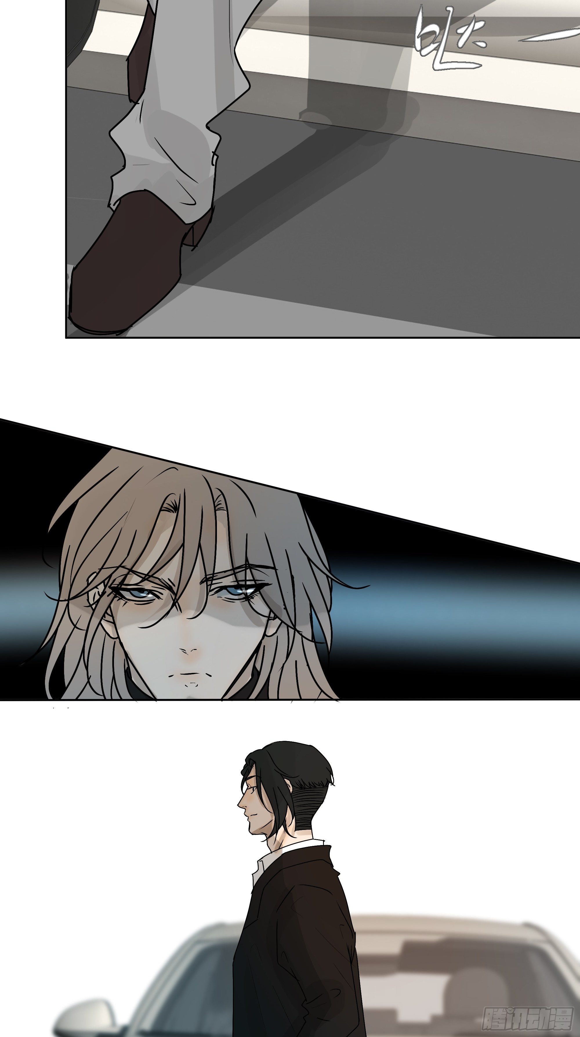 为什么要这样看我-第75话