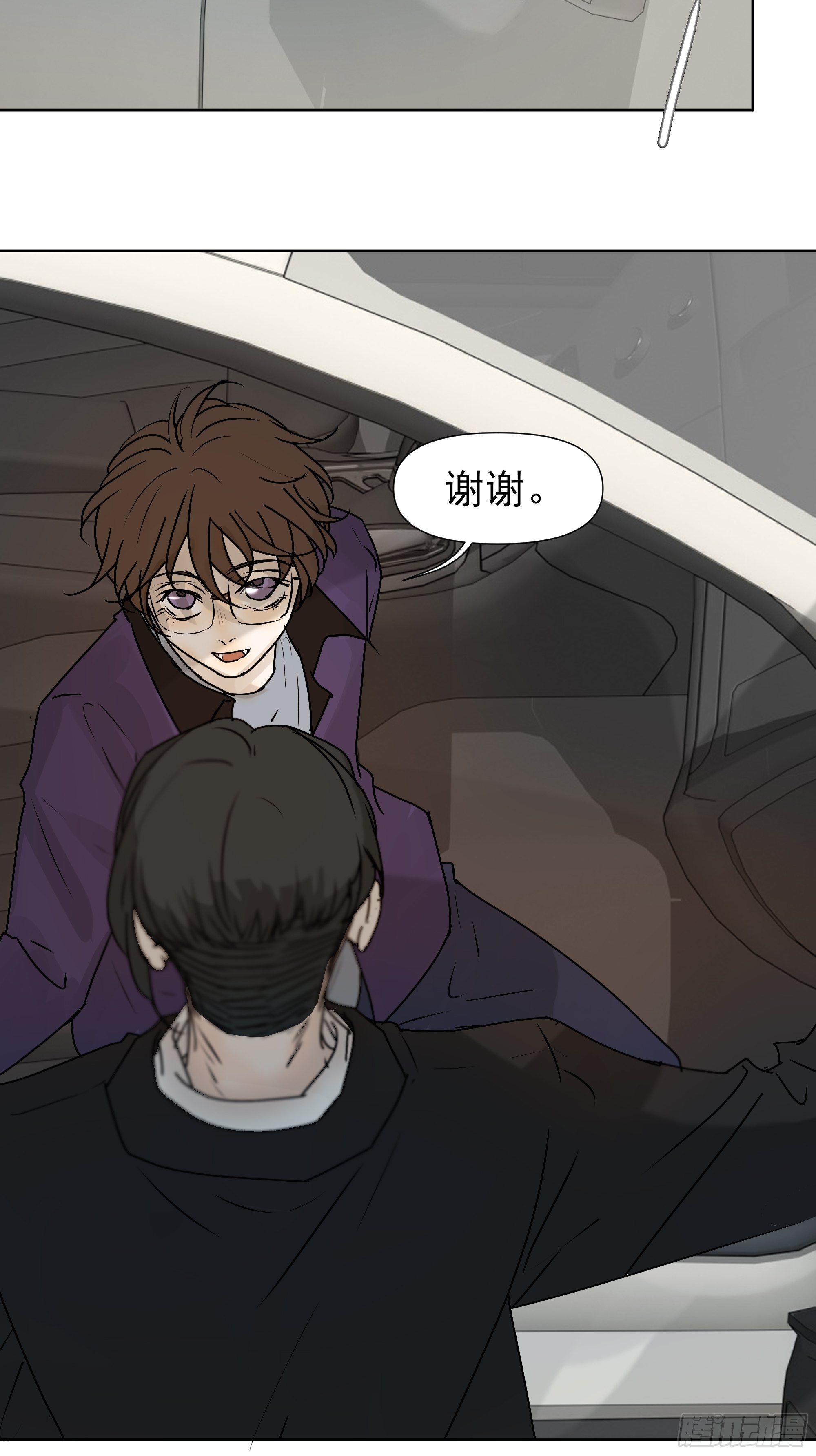 为什么要这样看我-第75话