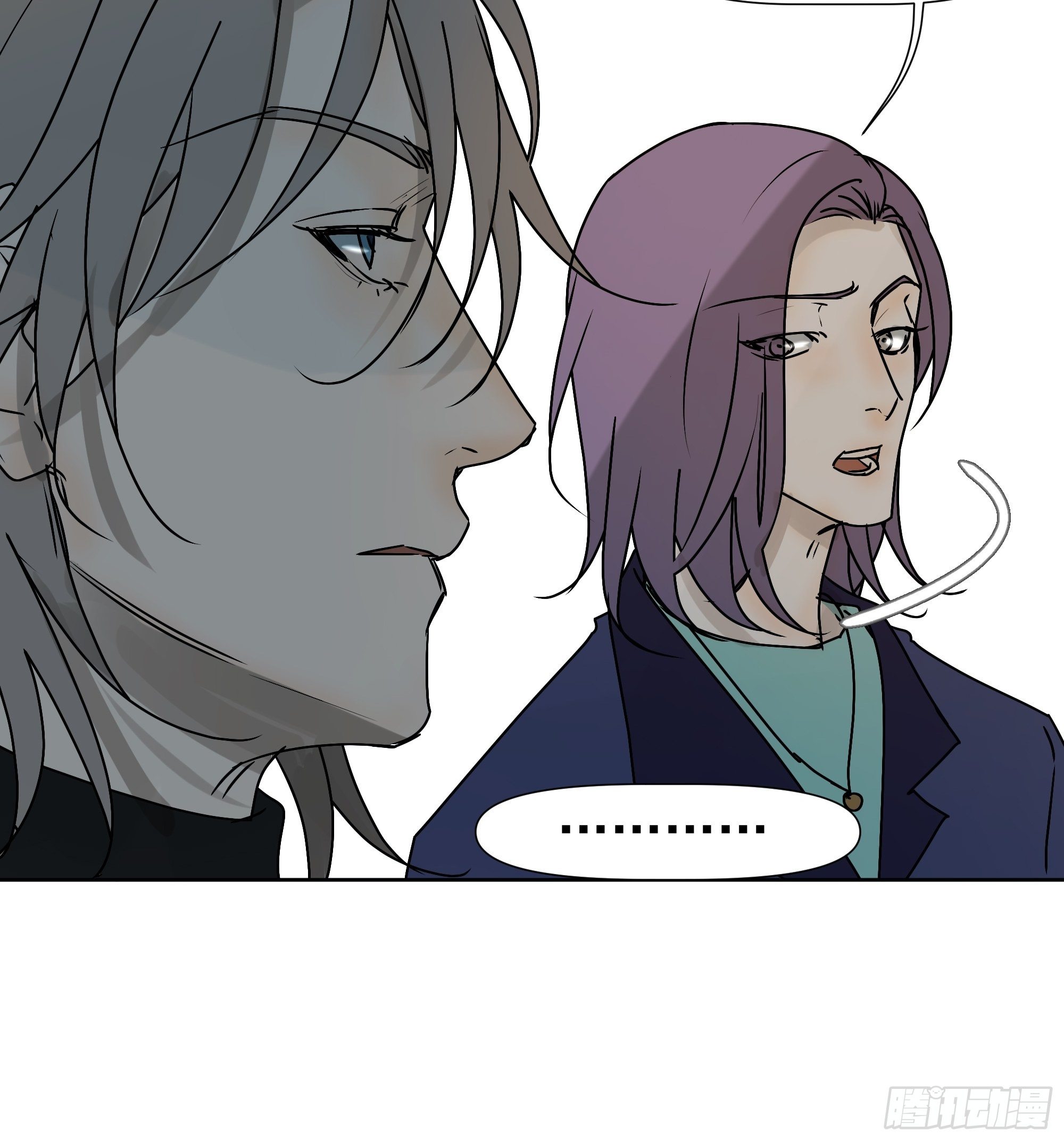 为什么要这样看我-第75话