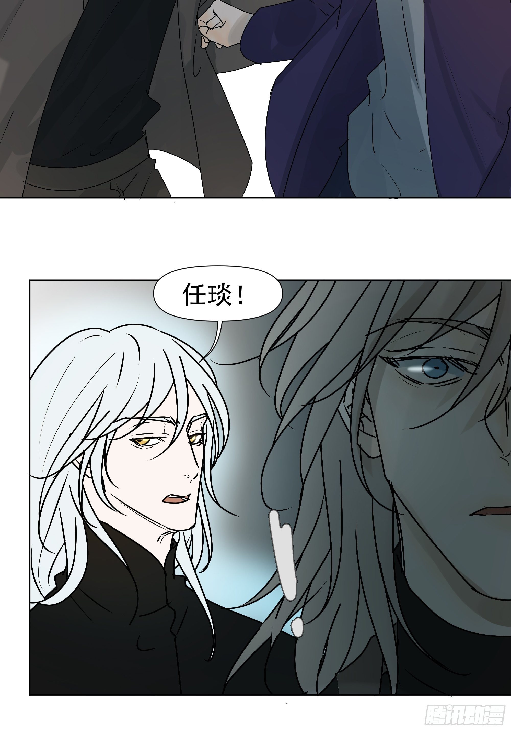 为什么要这样看我-第75话