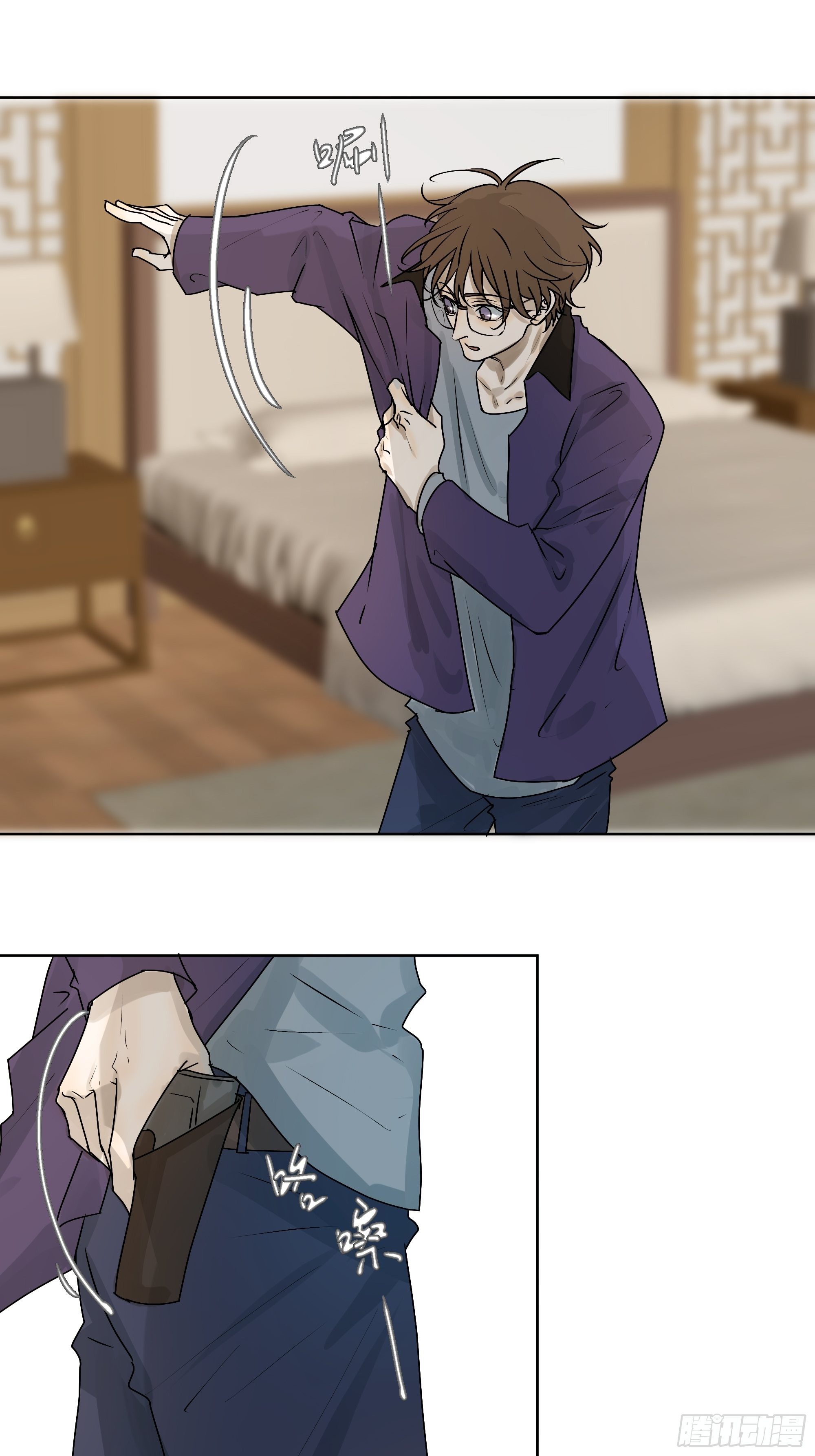 为什么要这样看我-第75话