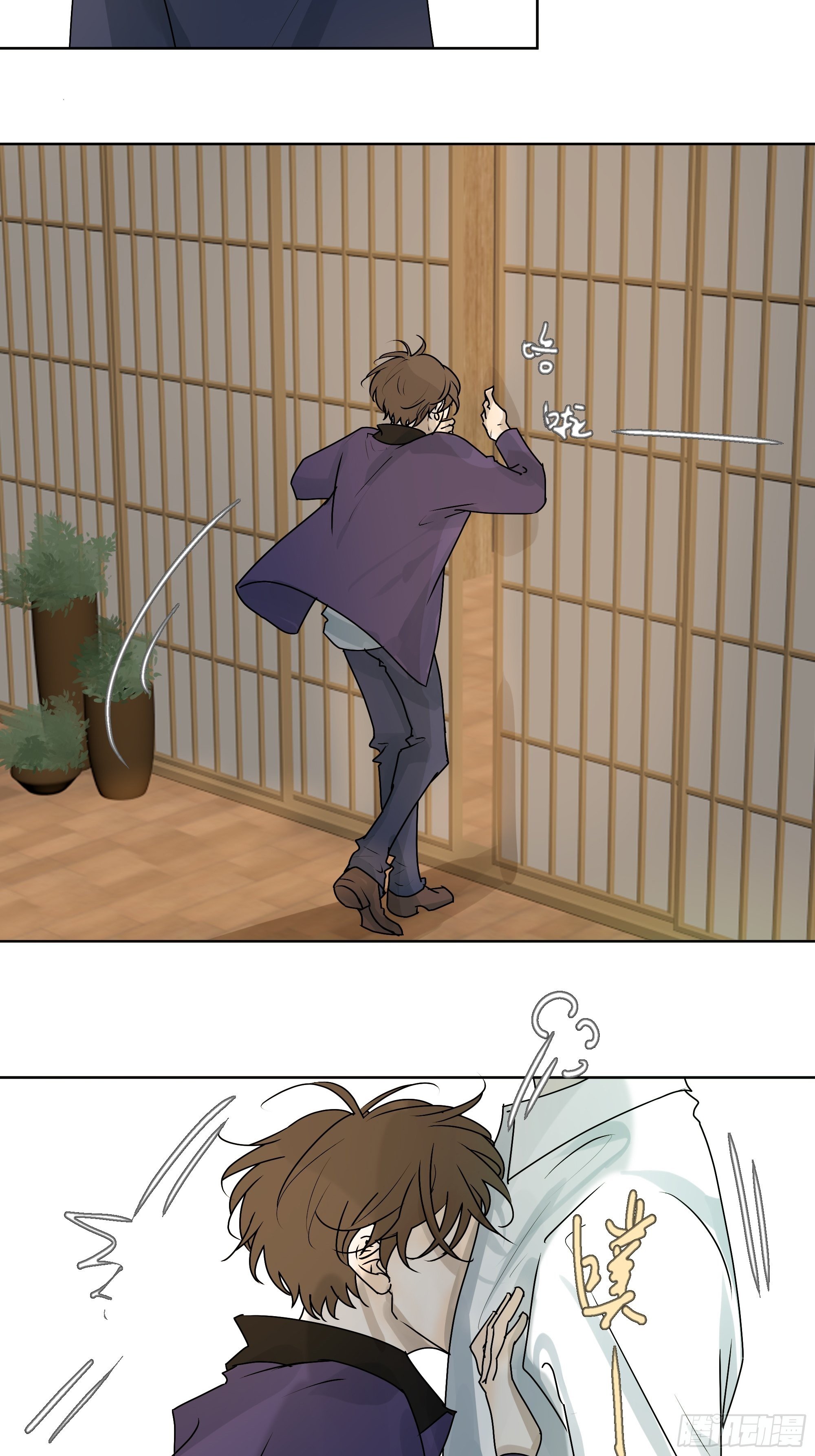 为什么要这样看我-第75话