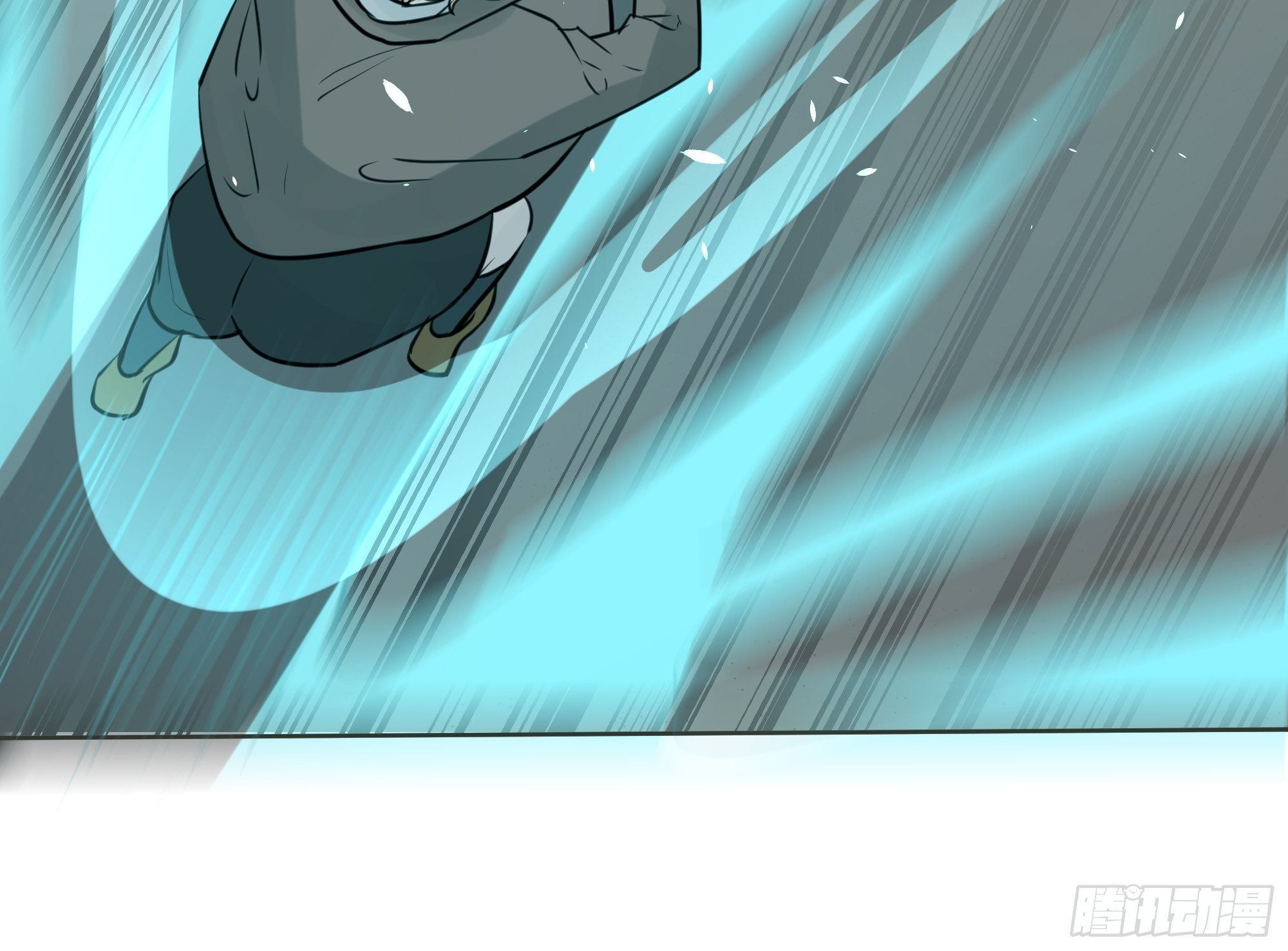 我相信你(1/2)-第79话