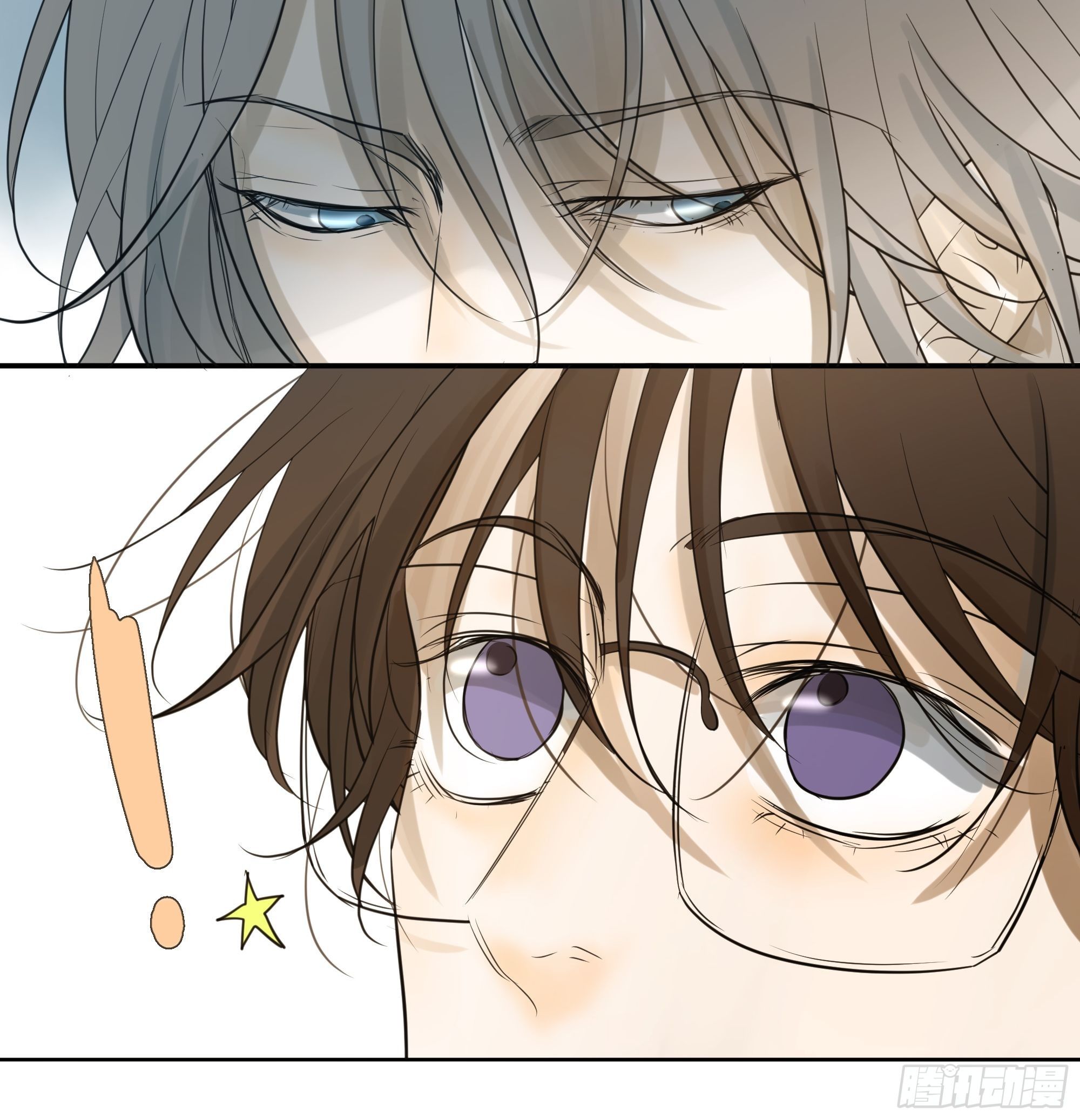 你能看见-第97话