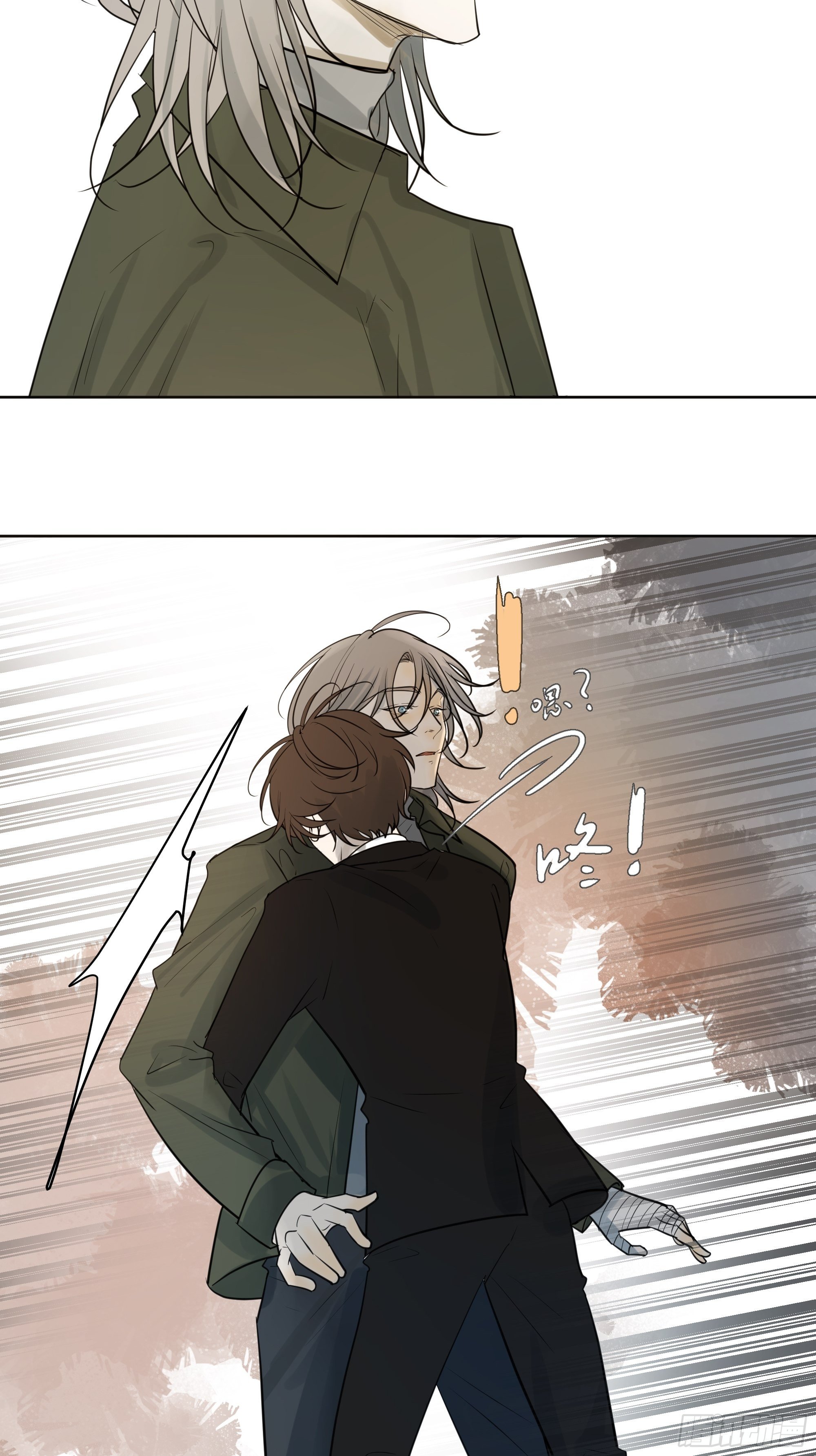 你能看见-第97话