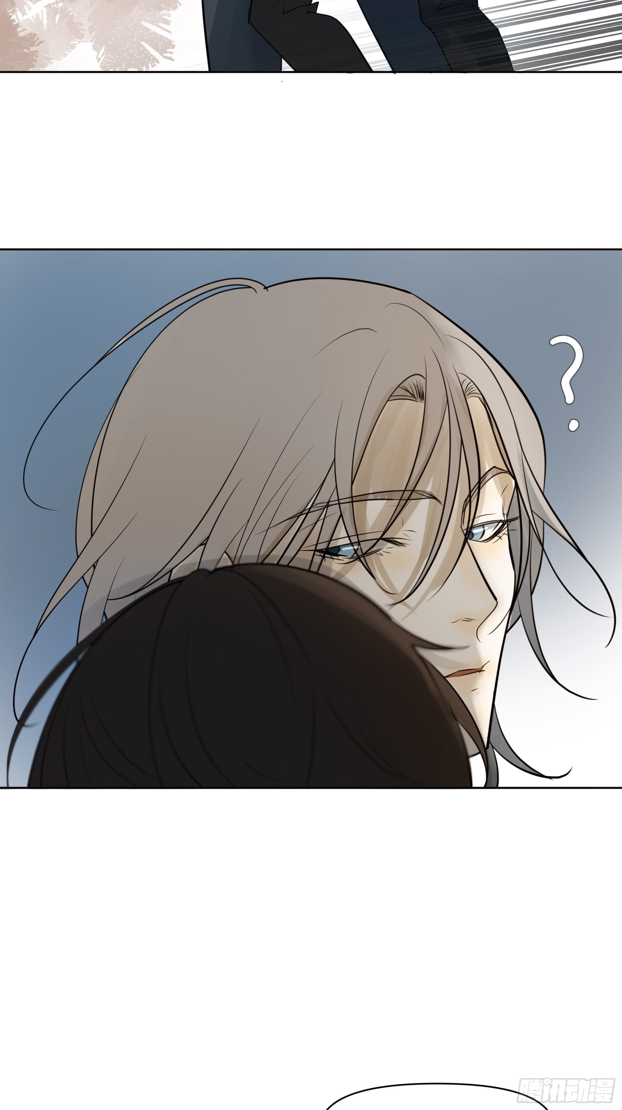 你能看见-第97话