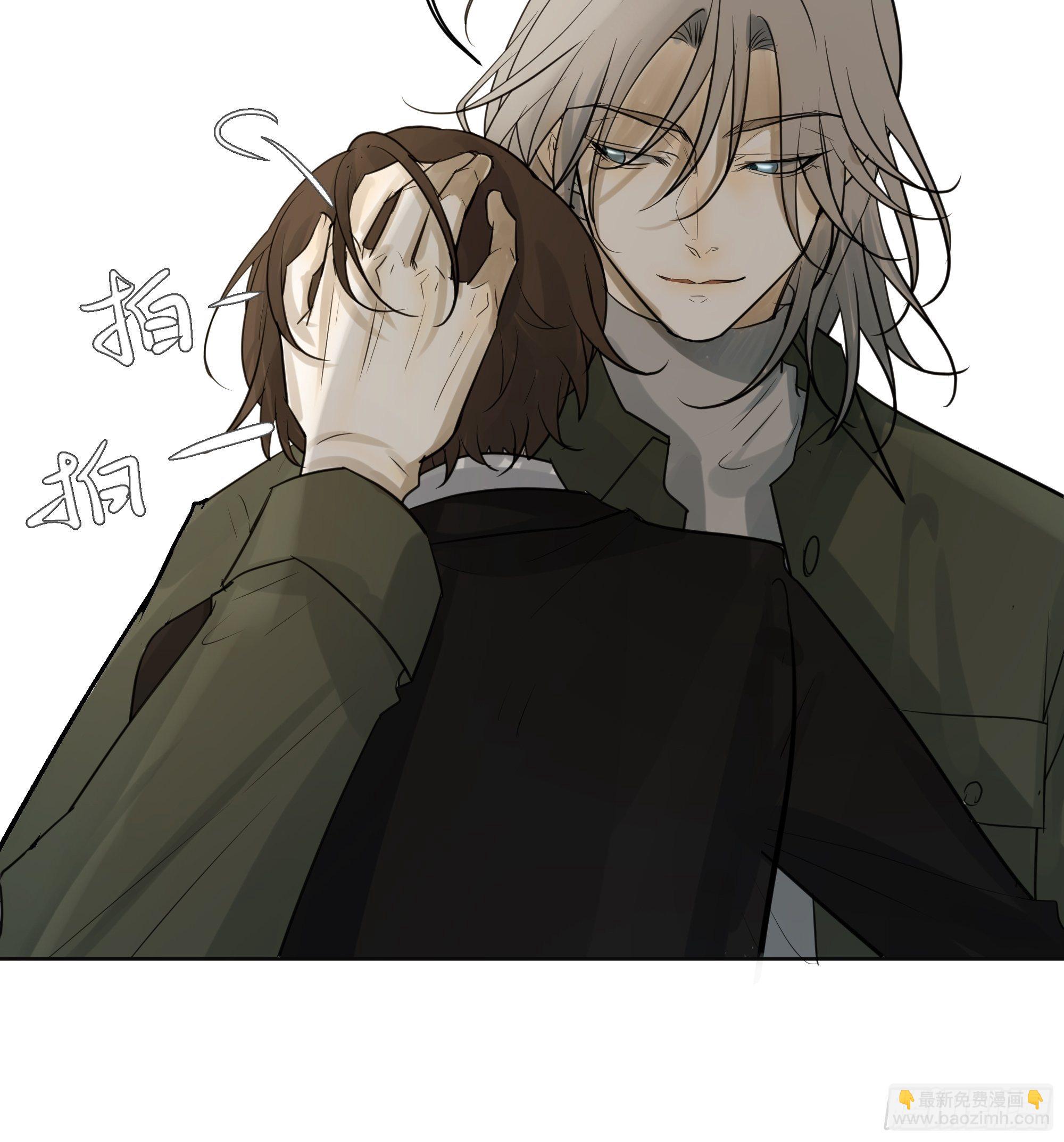 你能看见-第97话