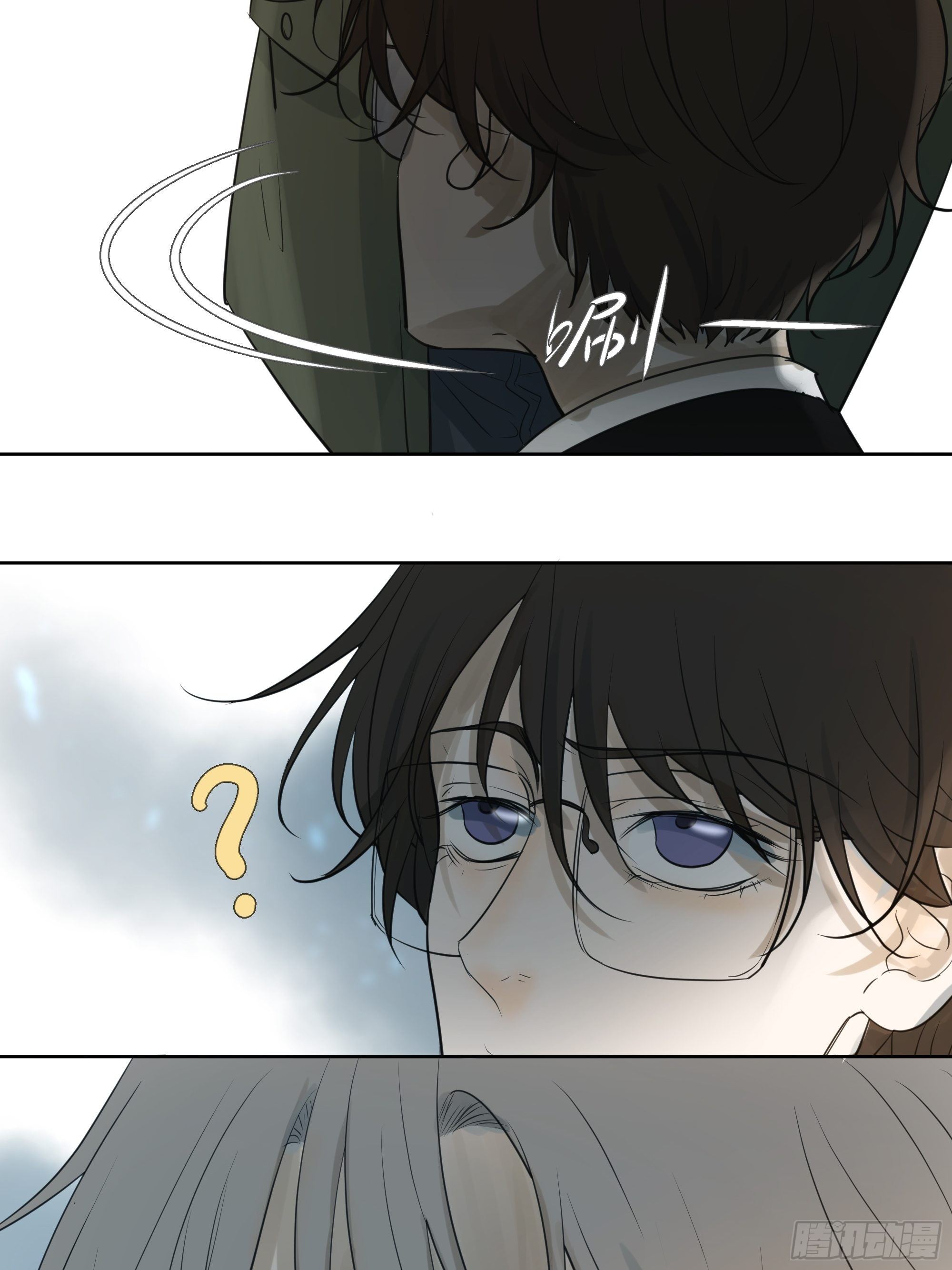 你能看见-第97话