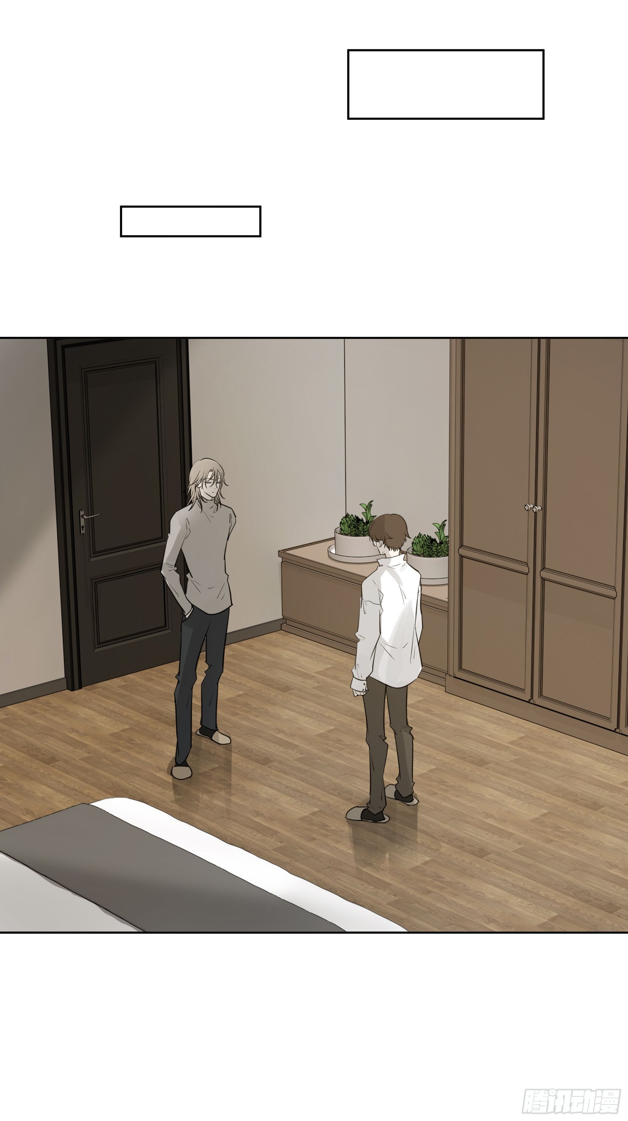 我要知道真相-第99话