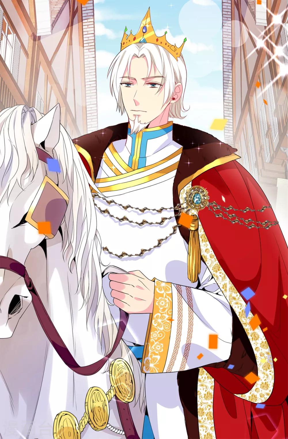 第100话 陛下的寿诞-第101话