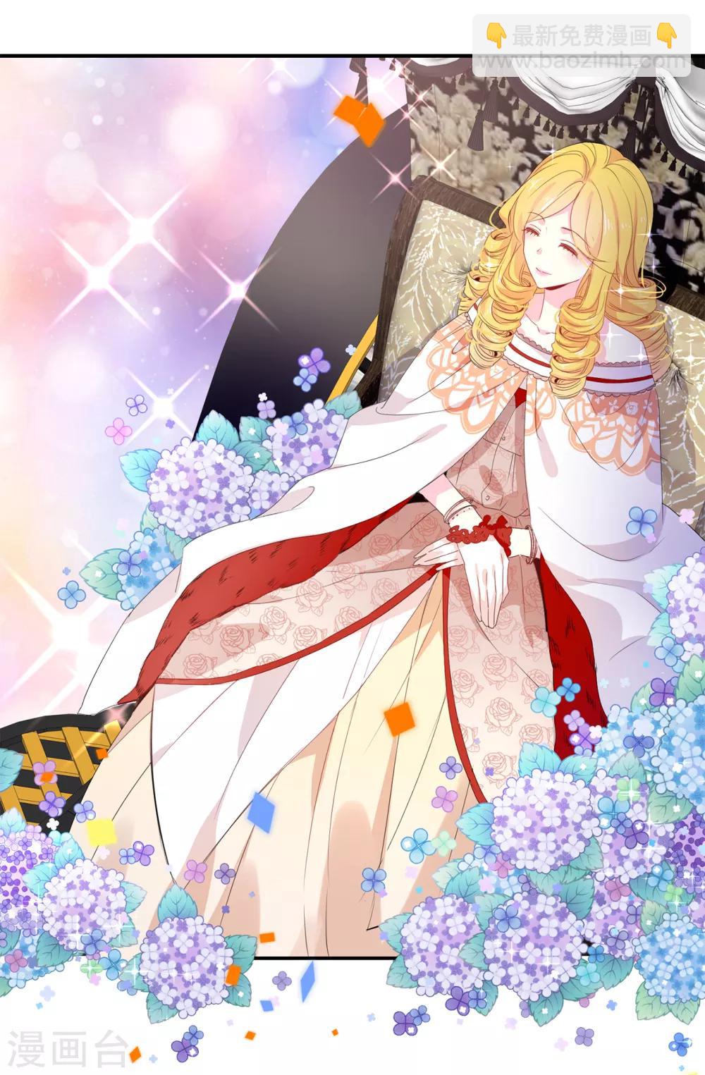 第100话 陛下的寿诞-第101话