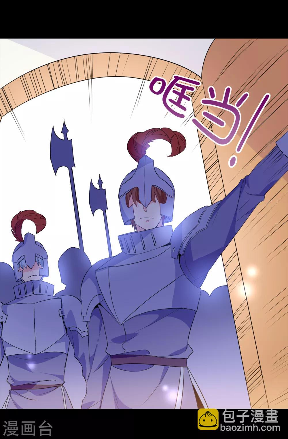 第114话 幕后主使者-第115话