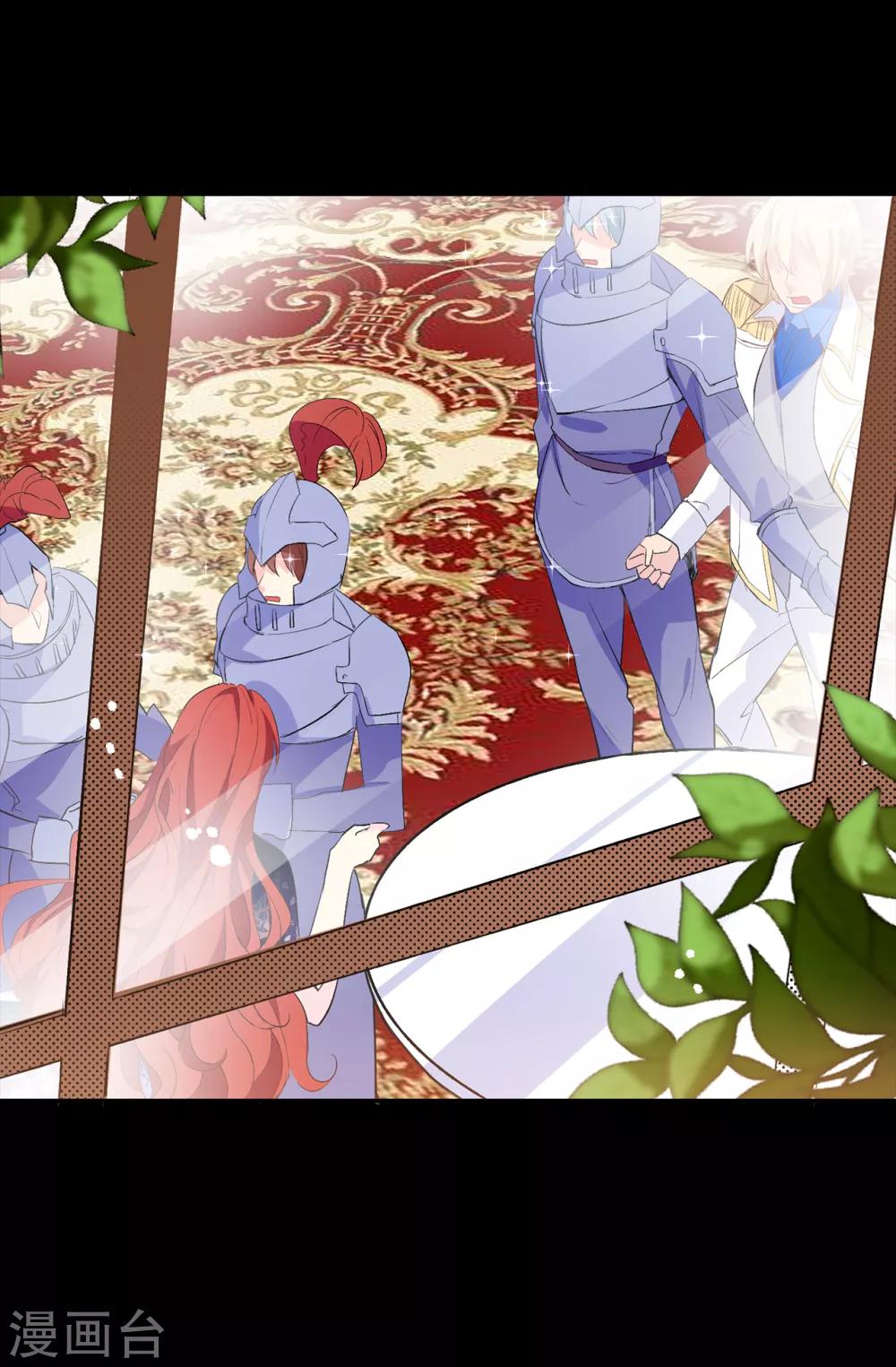 第114话 幕后主使者-第115话